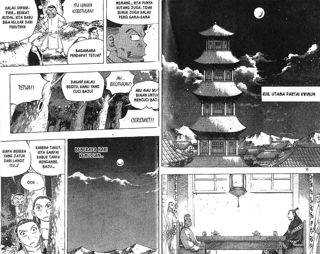 A Story of Heroes Chapter 29 - halaman 39