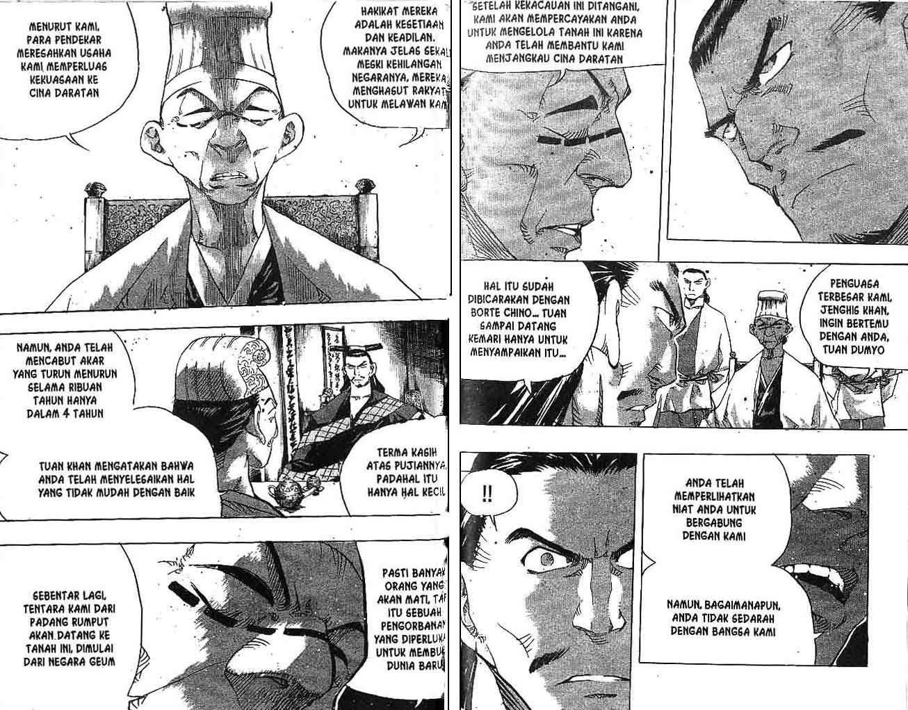A Story of Heroes Chapter 29 - halaman 40
