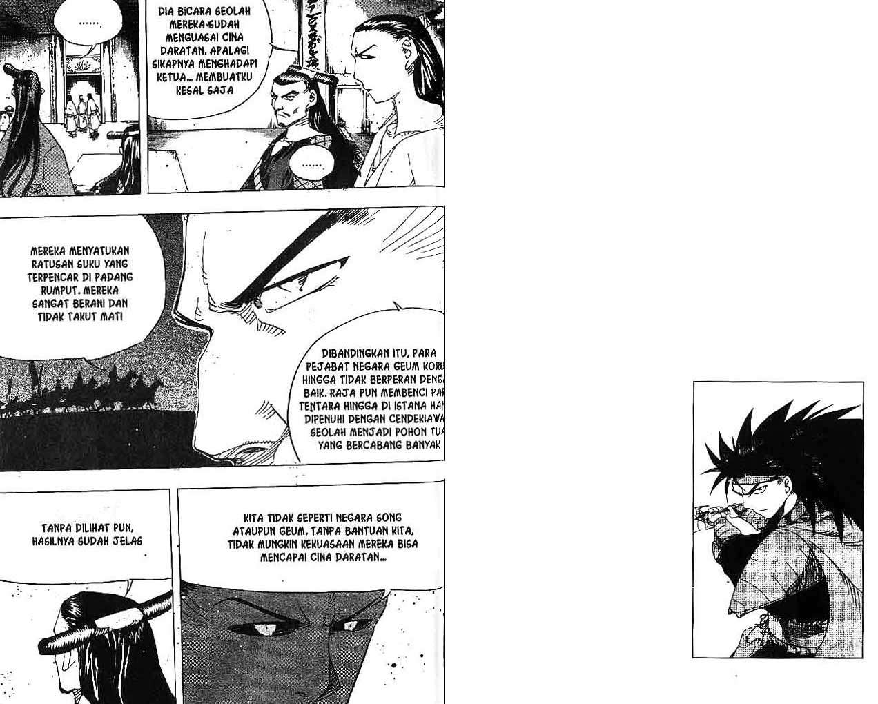 A Story of Heroes Chapter 29 - halaman 42