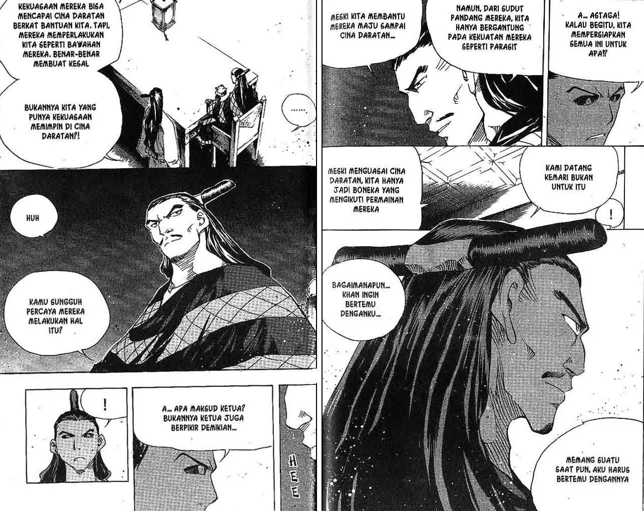 A Story of Heroes Chapter 29 - halaman 43