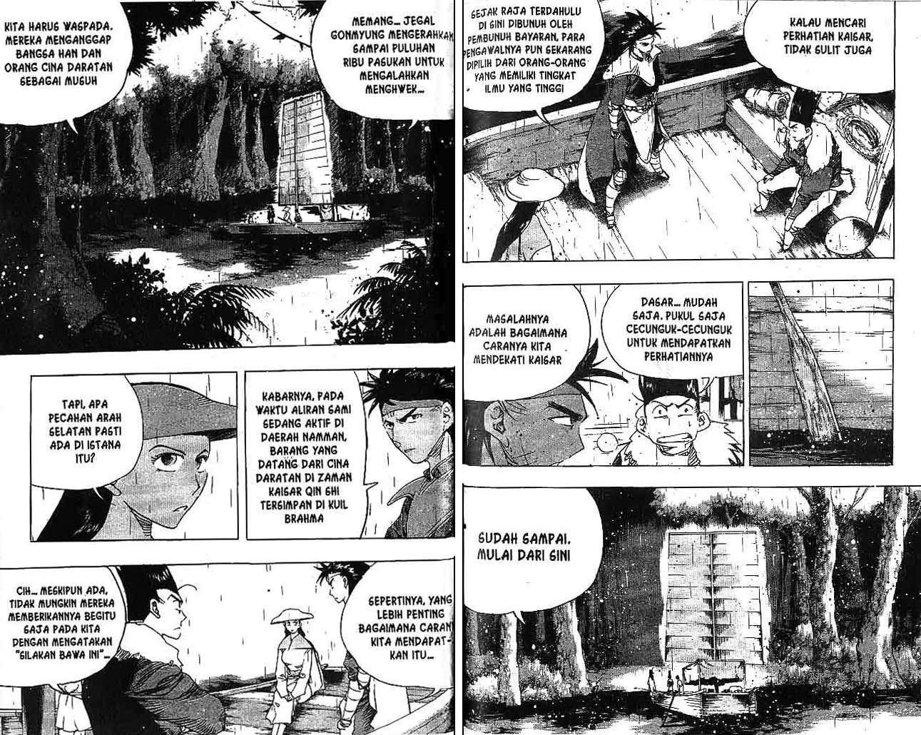A Story of Heroes Chapter 29 - halaman 45