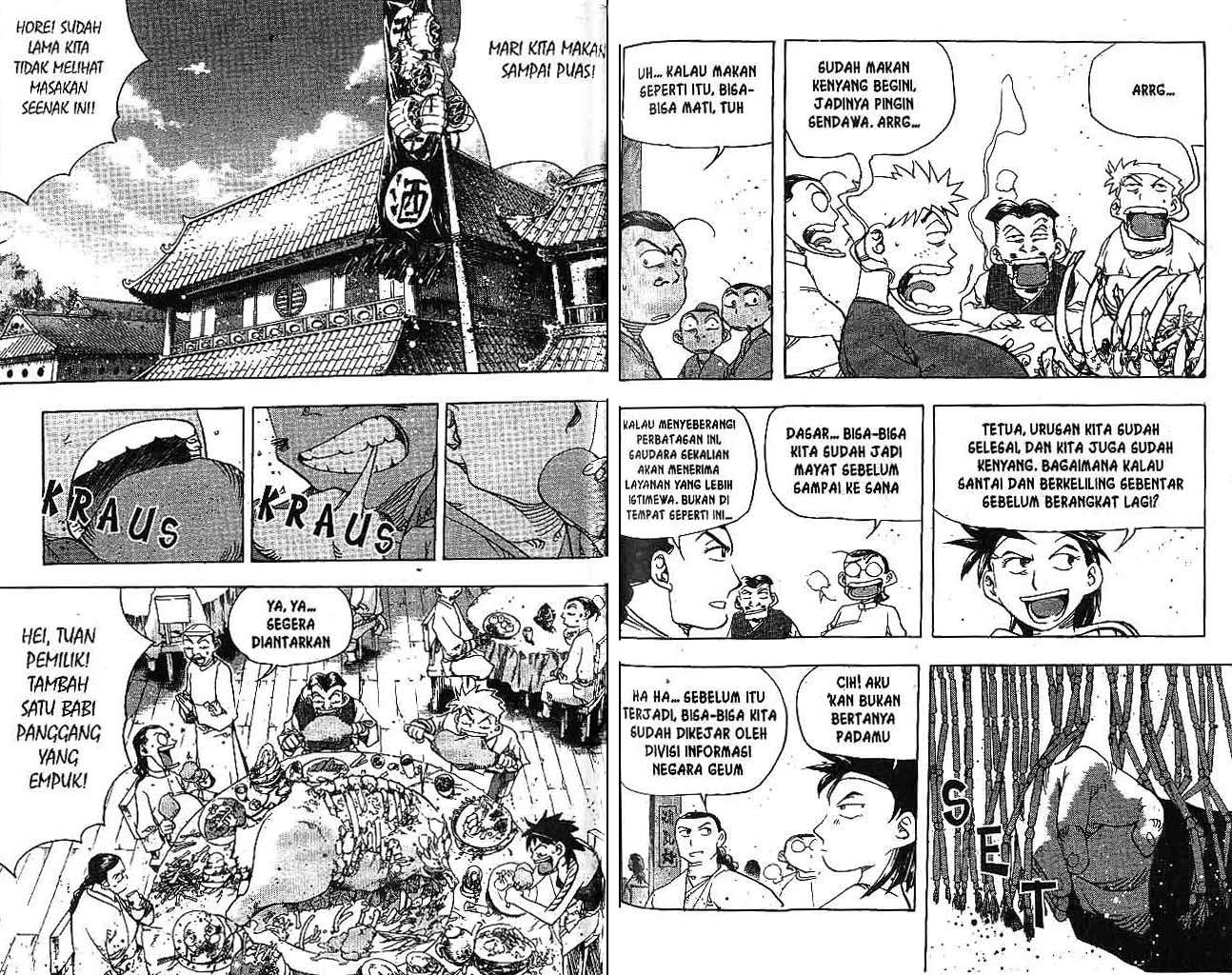 A Story of Heroes Chapter 29 - halaman 55