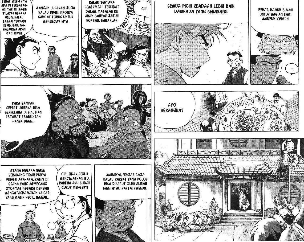 A Story of Heroes Chapter 29 - halaman 57
