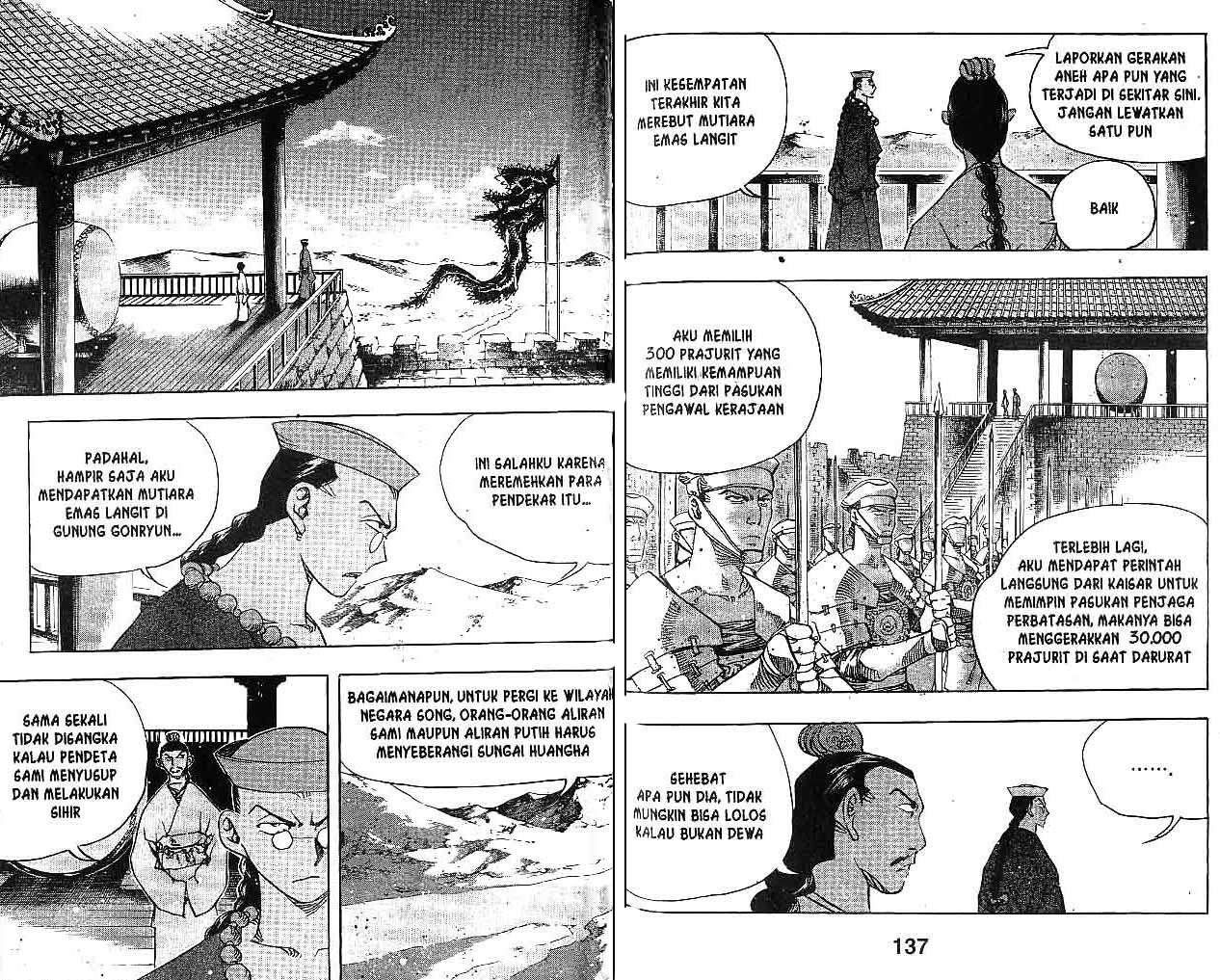 A Story of Heroes Chapter 29 - halaman 69