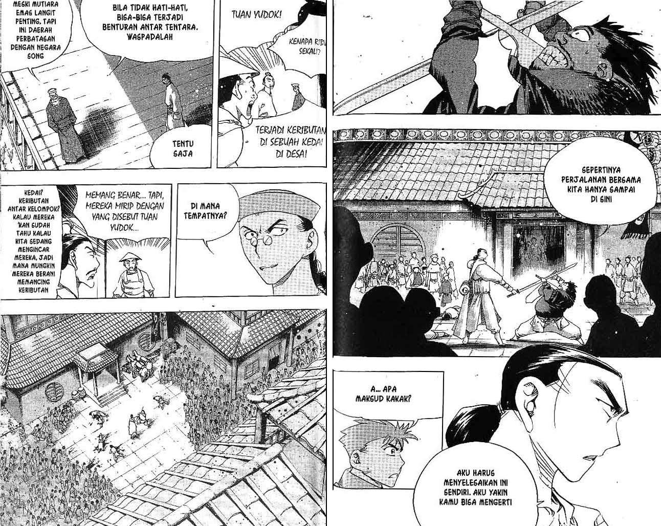 A Story of Heroes Chapter 29 - halaman 70