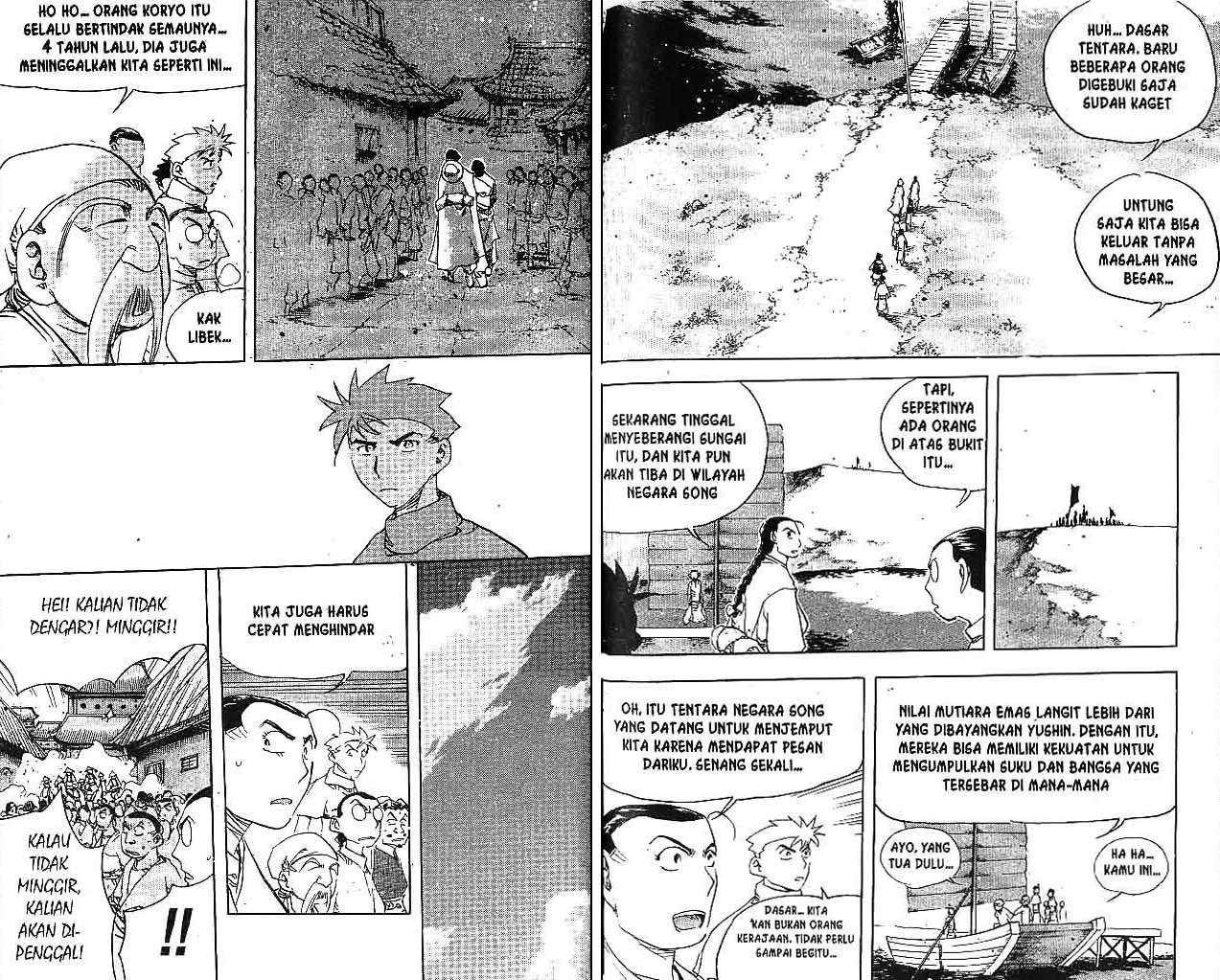 A Story of Heroes Chapter 29 - halaman 72