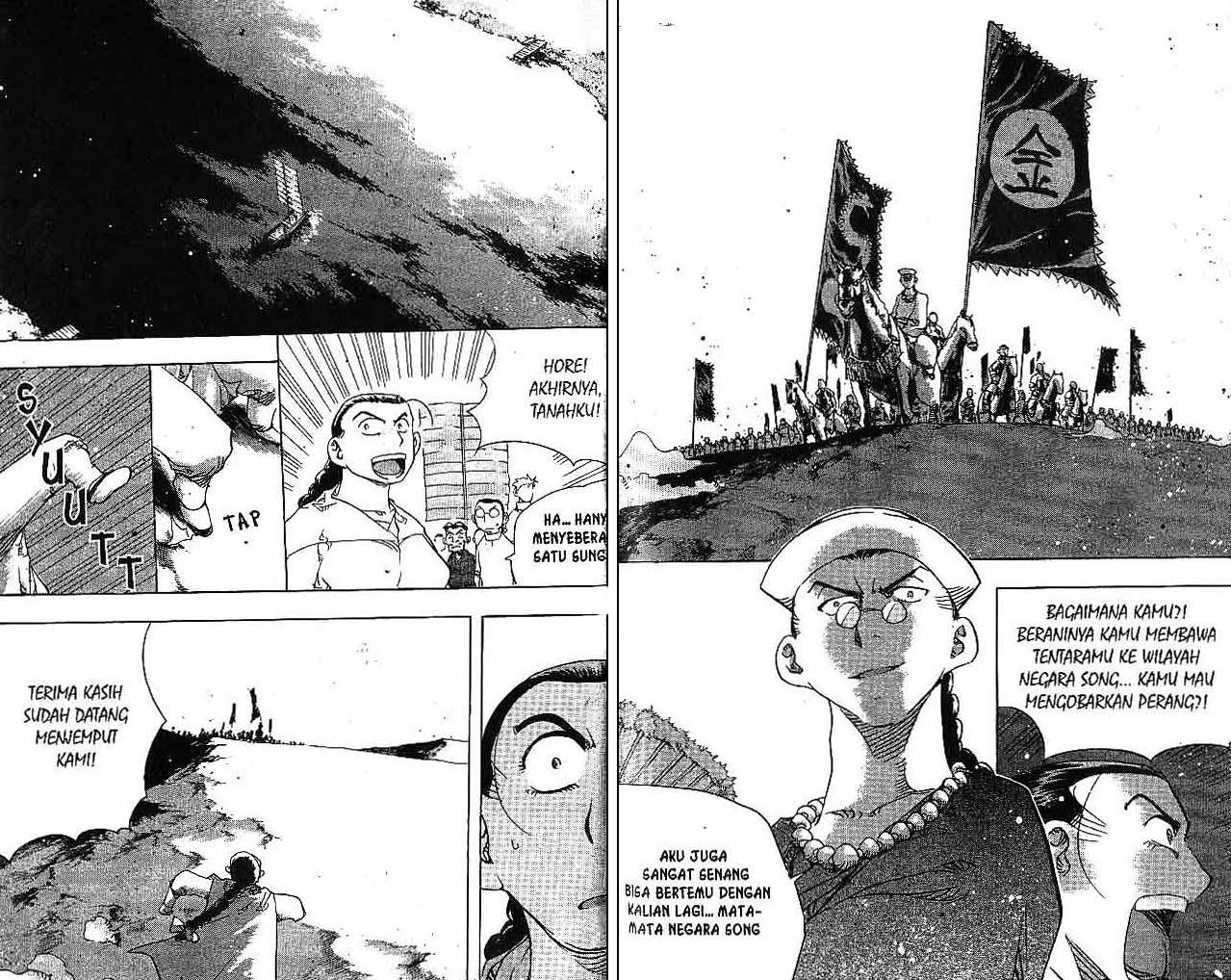 A Story of Heroes Chapter 29 - halaman 73
