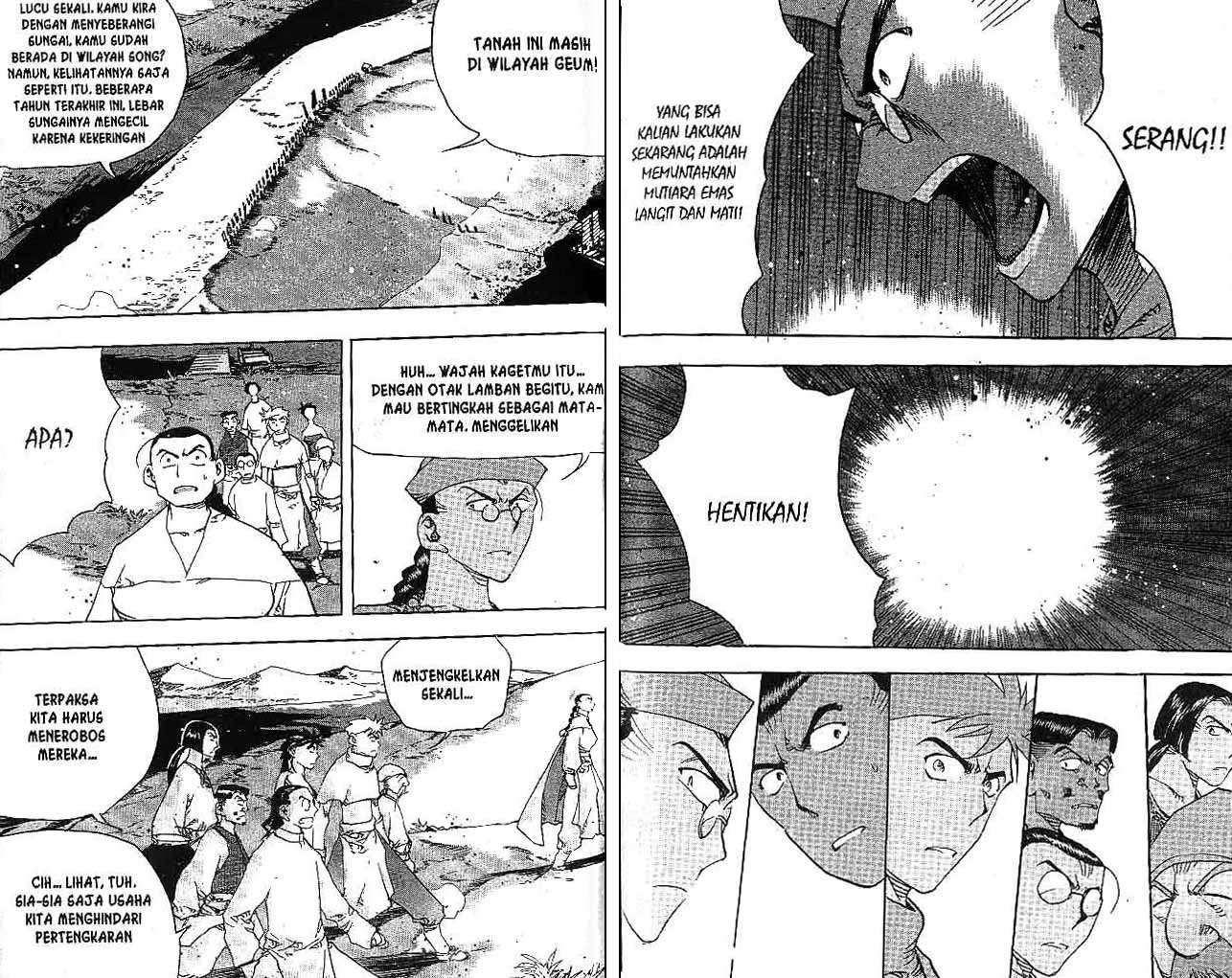 A Story of Heroes Chapter 29 - halaman 74