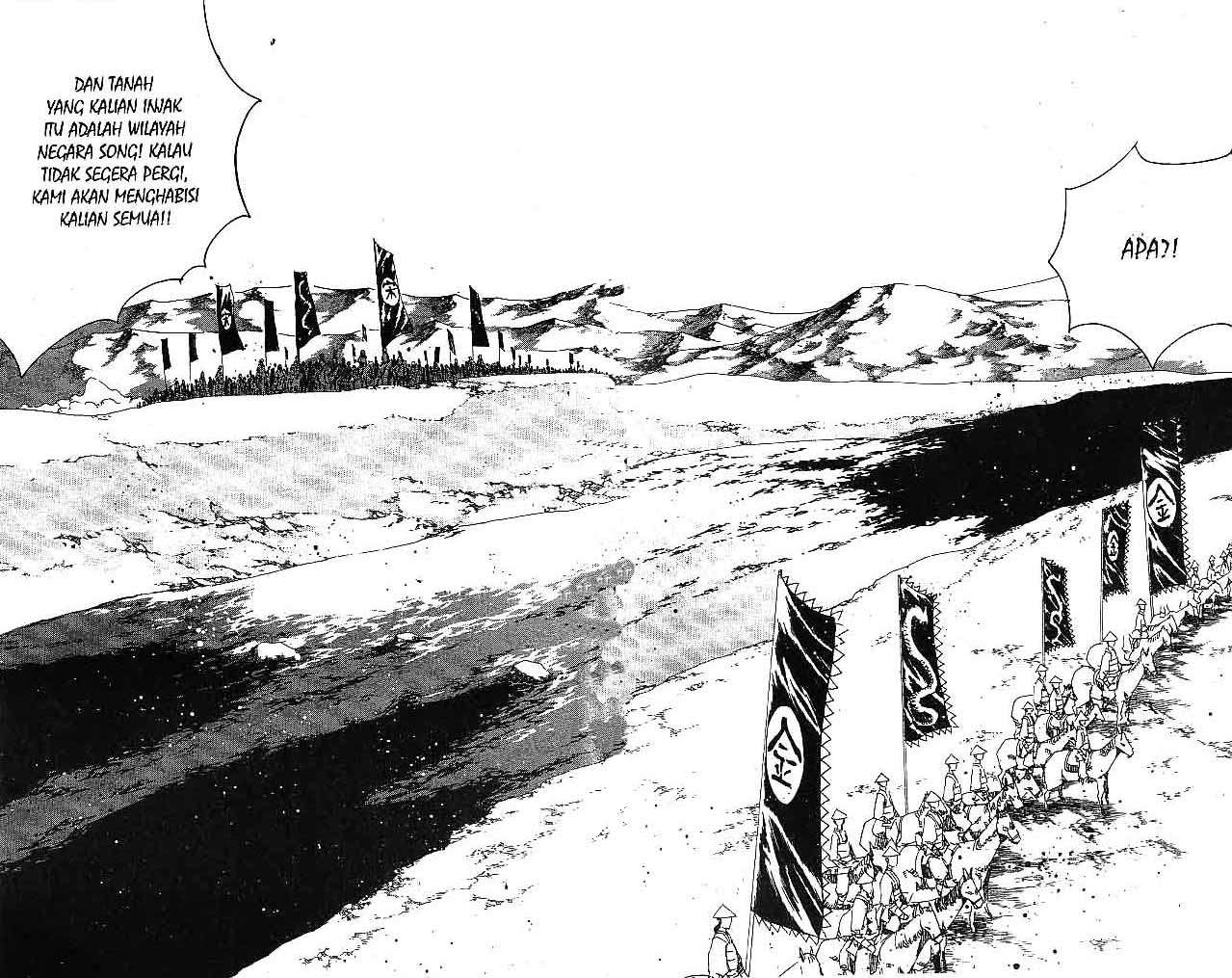 A Story of Heroes Chapter 29 - halaman 76
