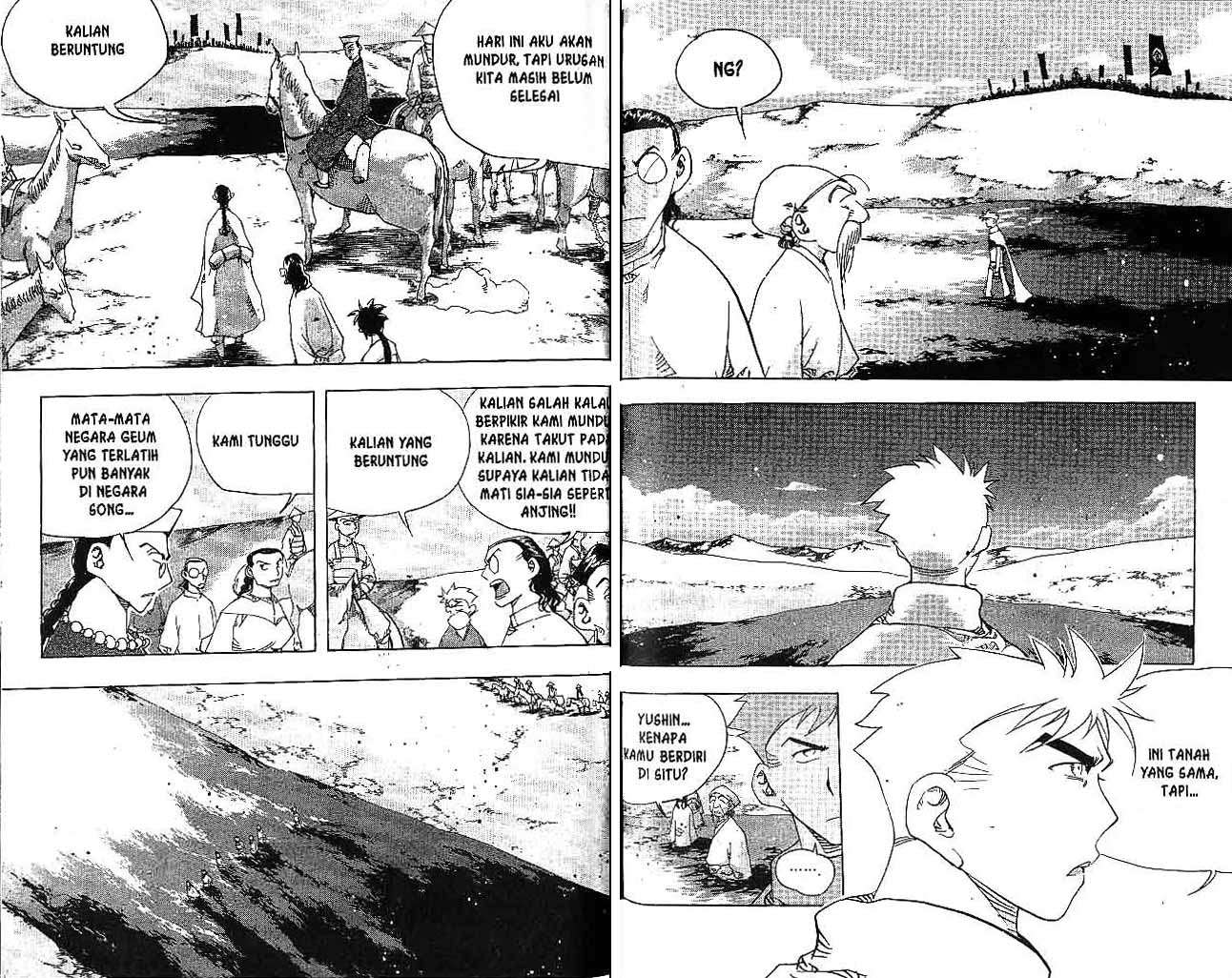 A Story of Heroes Chapter 29 - halaman 78