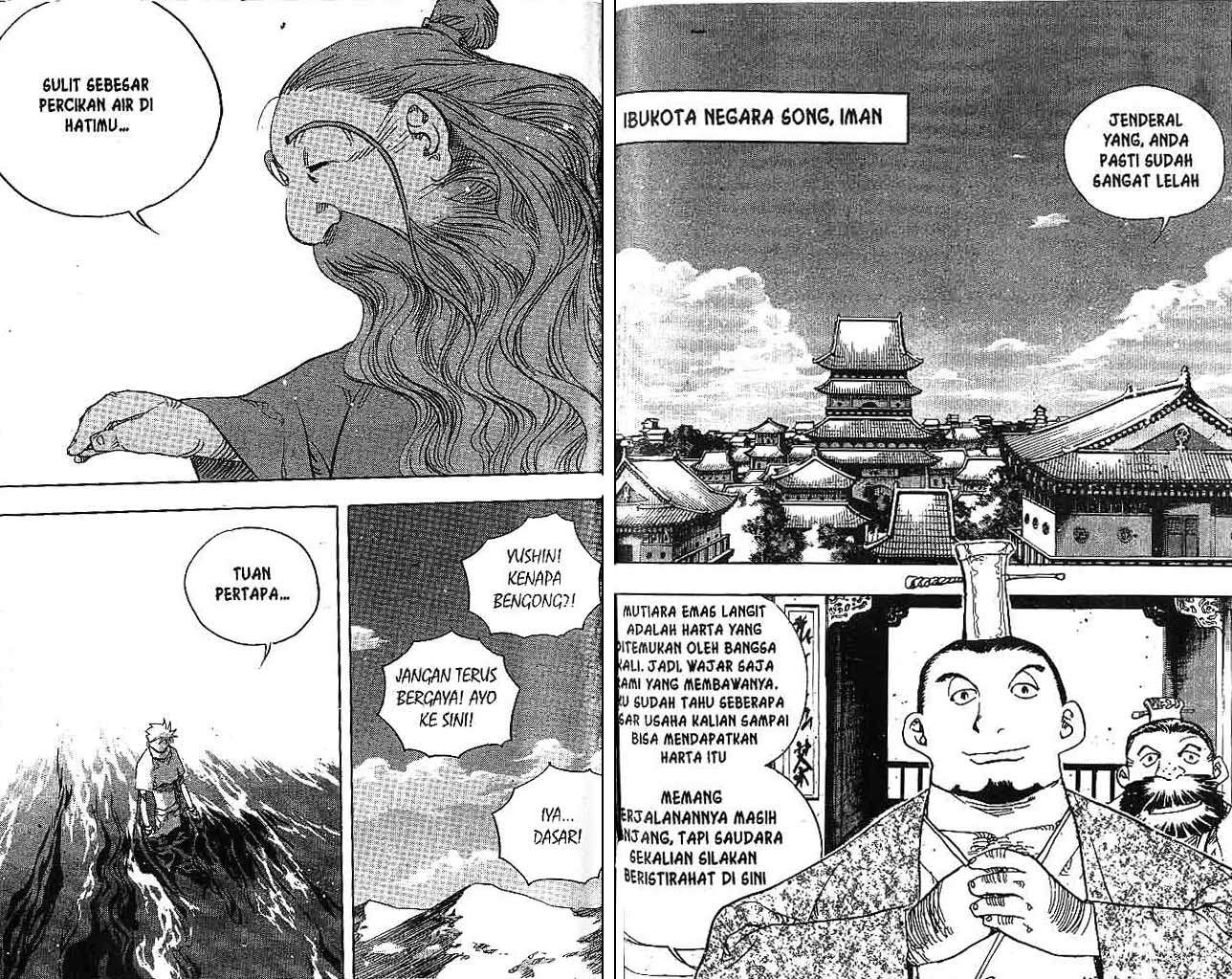 A Story of Heroes Chapter 29 - halaman 81