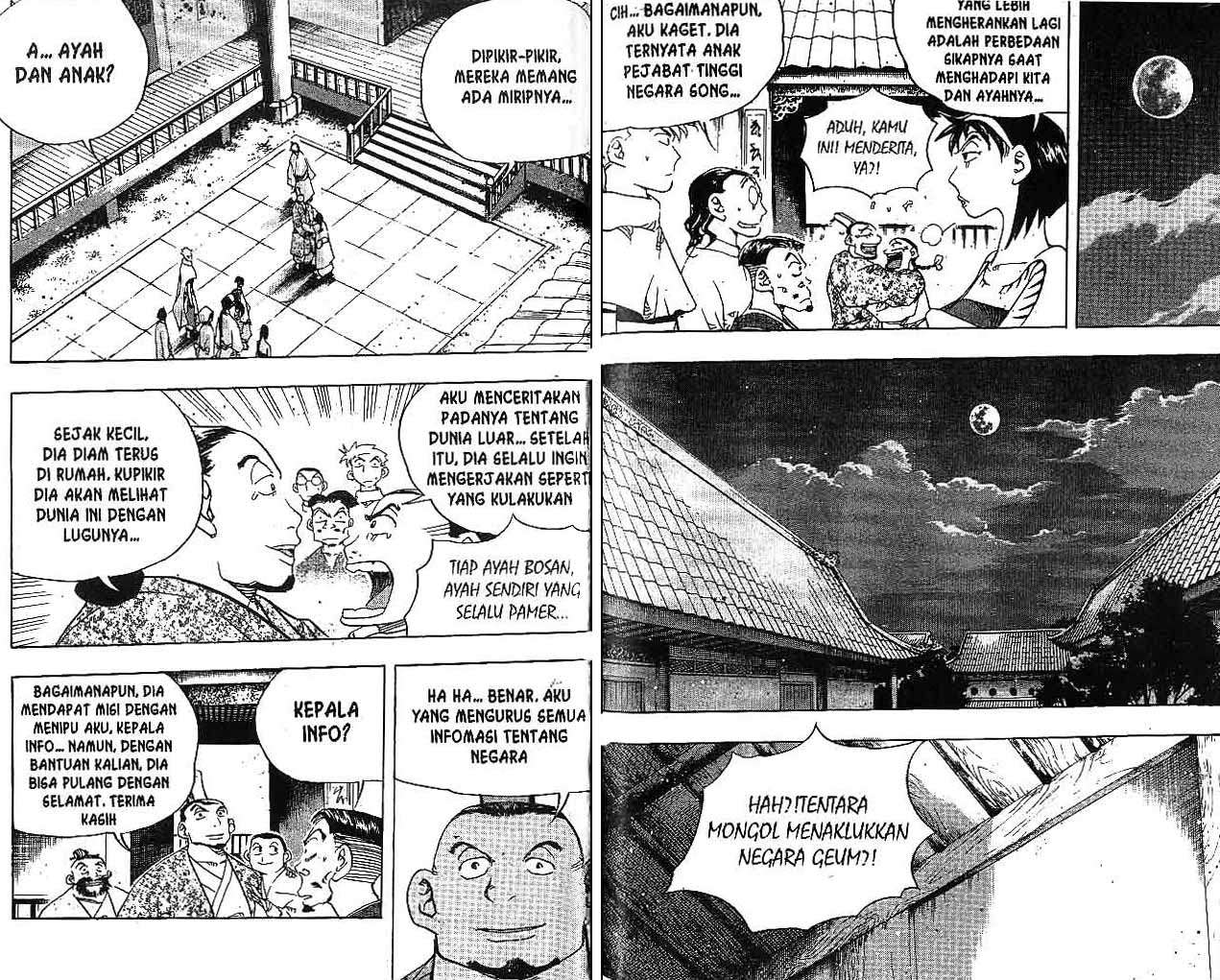 A Story of Heroes Chapter 29 - halaman 83