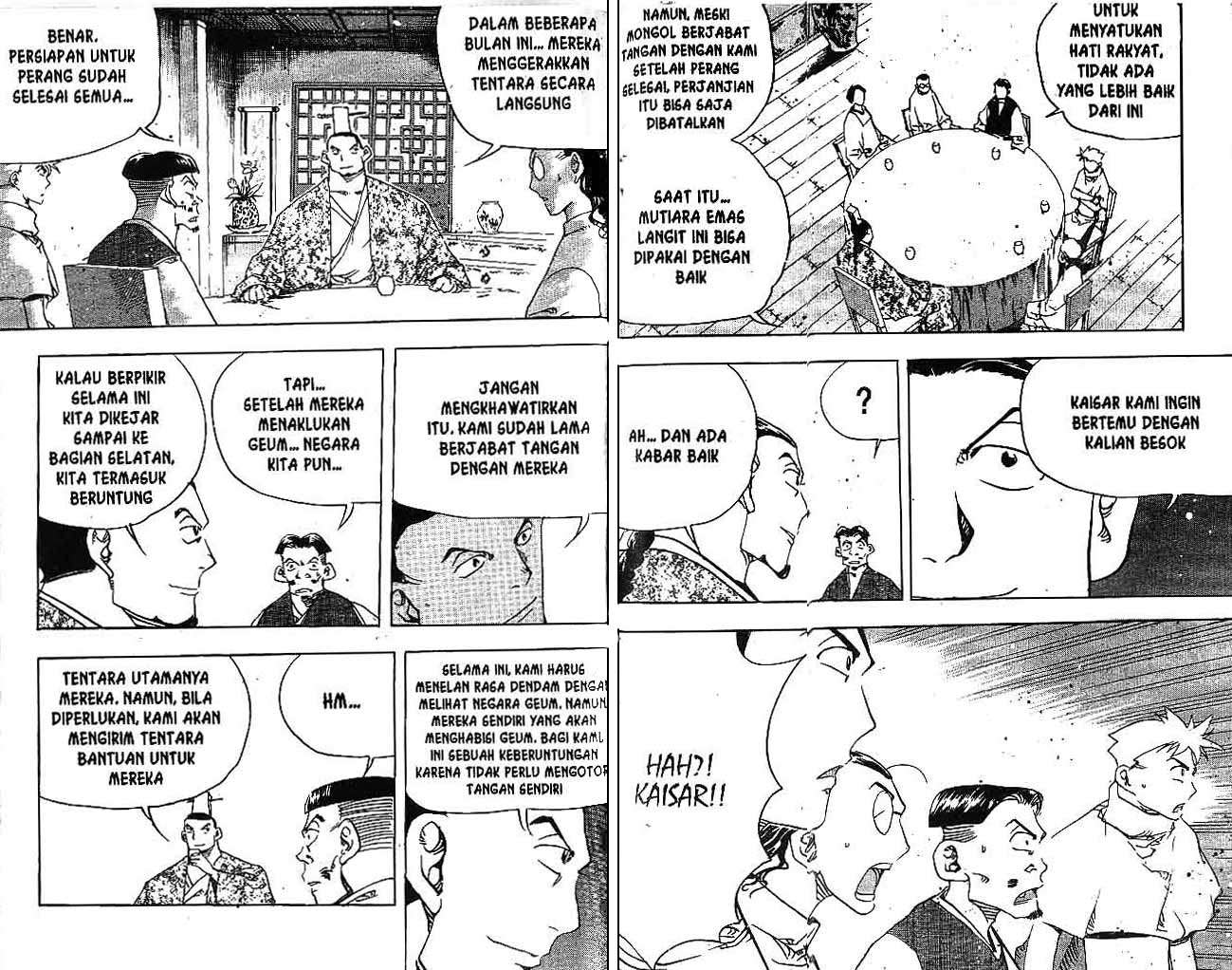 A Story of Heroes Chapter 29 - halaman 84