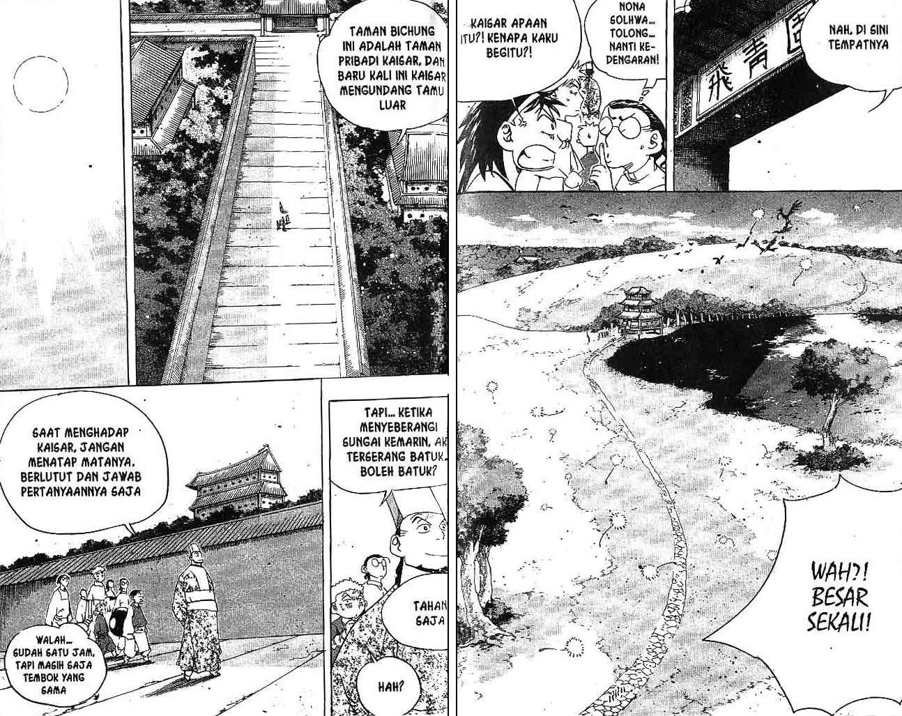 A Story of Heroes Chapter 29 - halaman 85