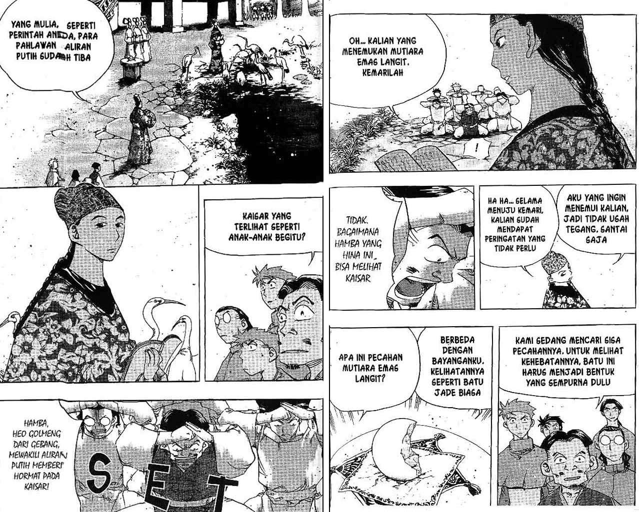 A Story of Heroes Chapter 29 - halaman 86