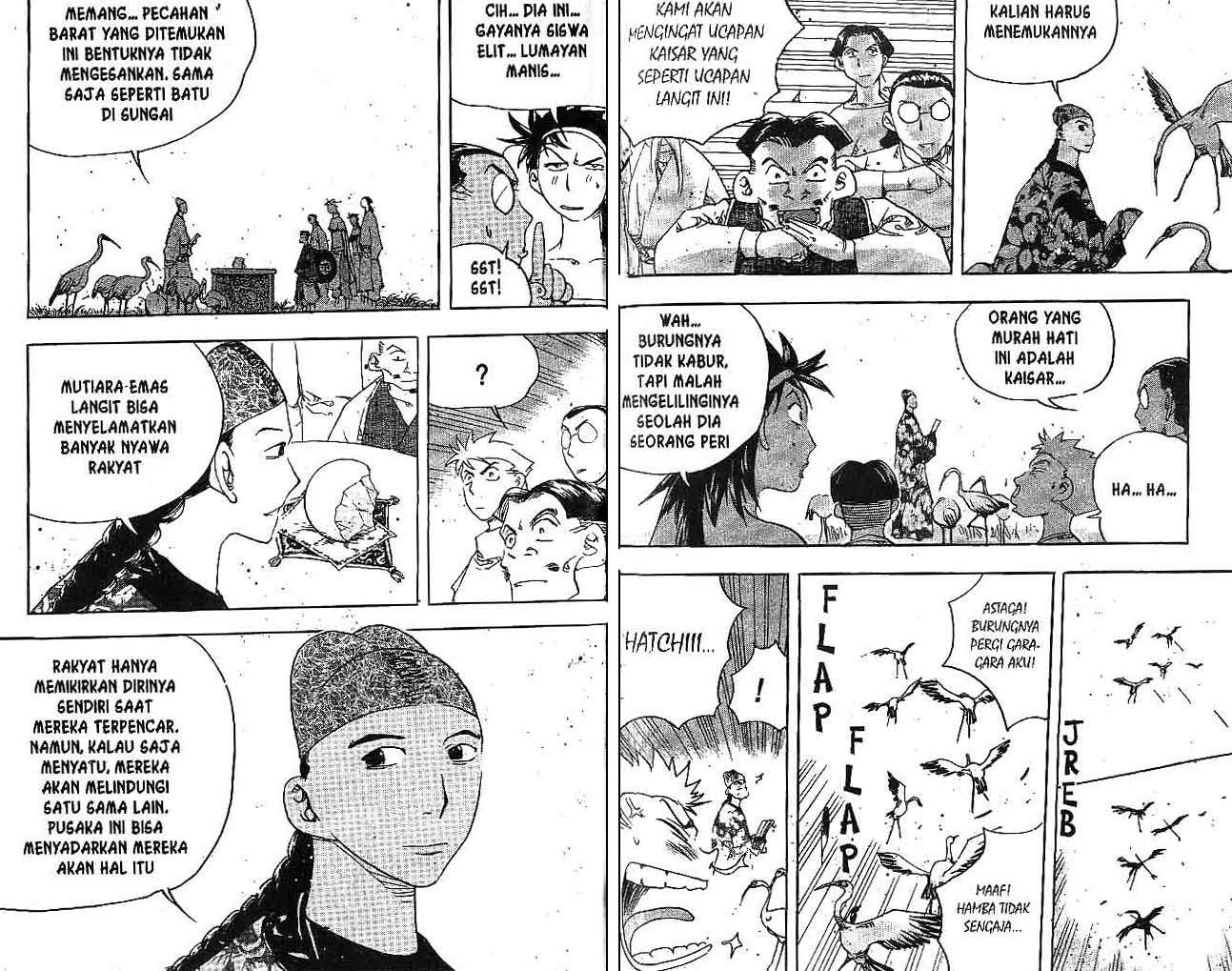 A Story of Heroes Chapter 29 - halaman 87