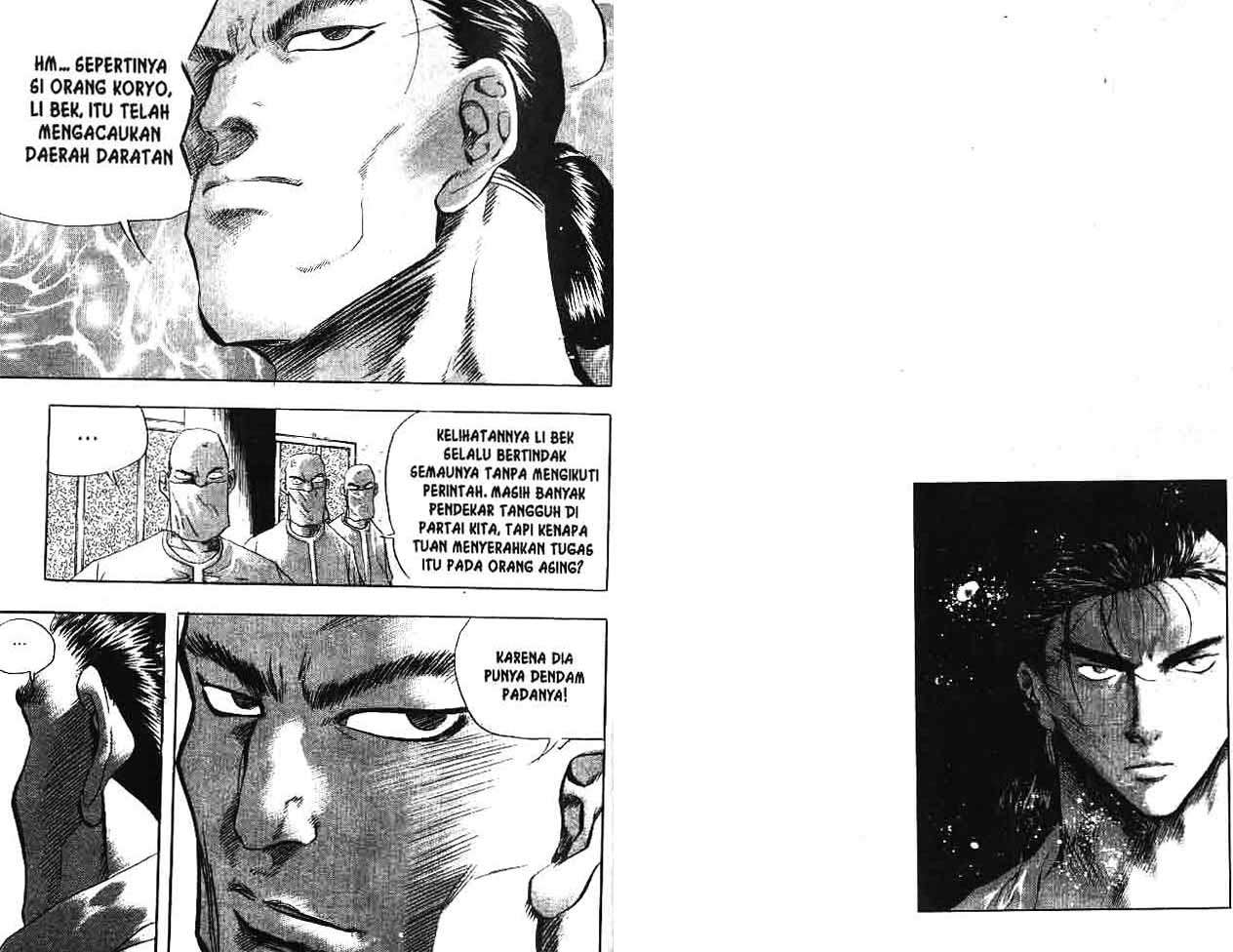 A Story of Heroes Chapter 3 - halaman 10