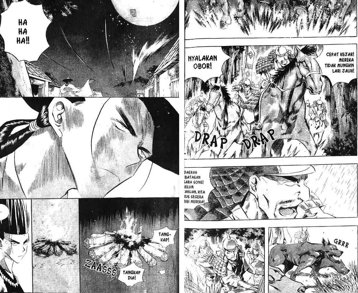 A Story of Heroes Chapter 3 - halaman 18