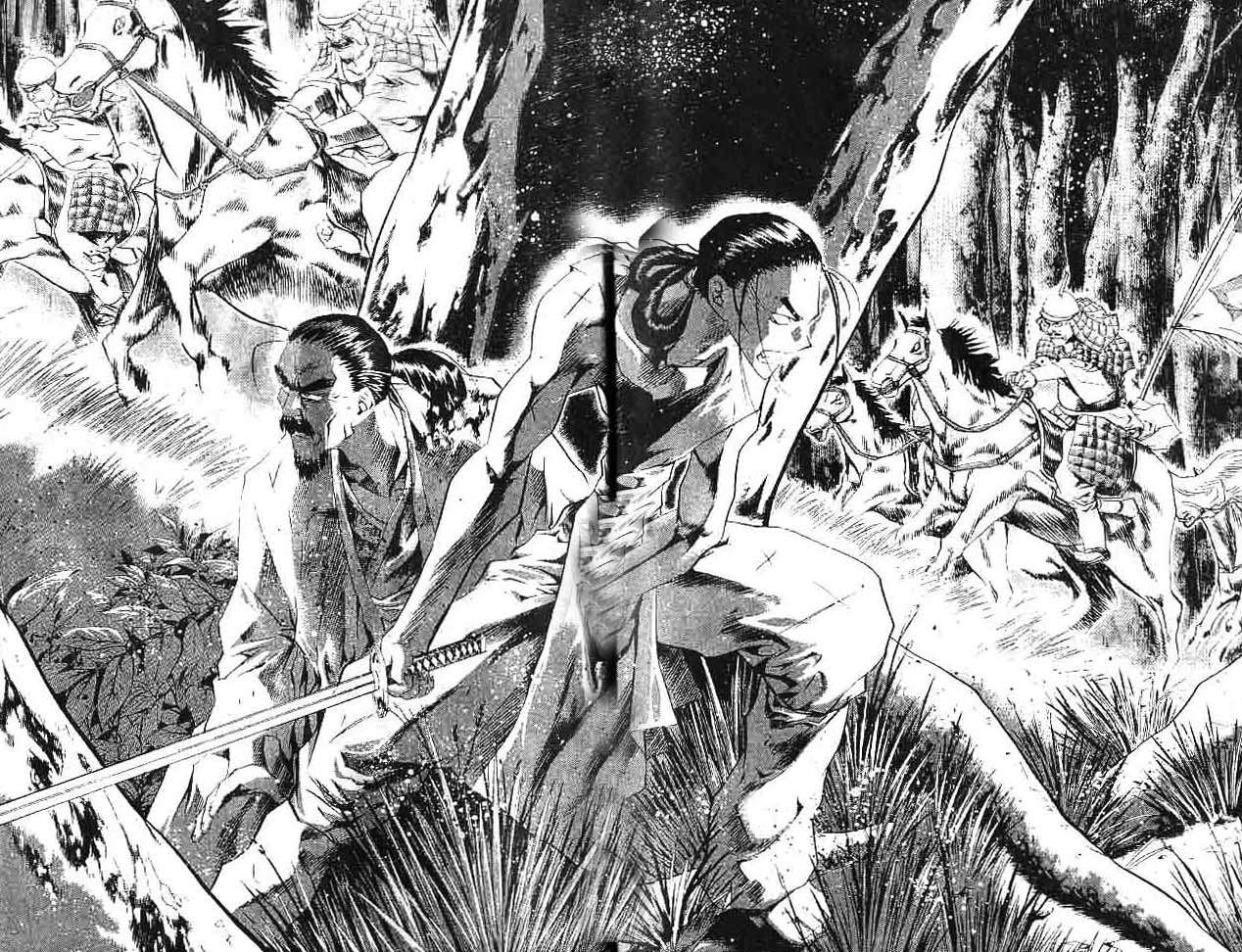 A Story of Heroes Chapter 3 - halaman 19