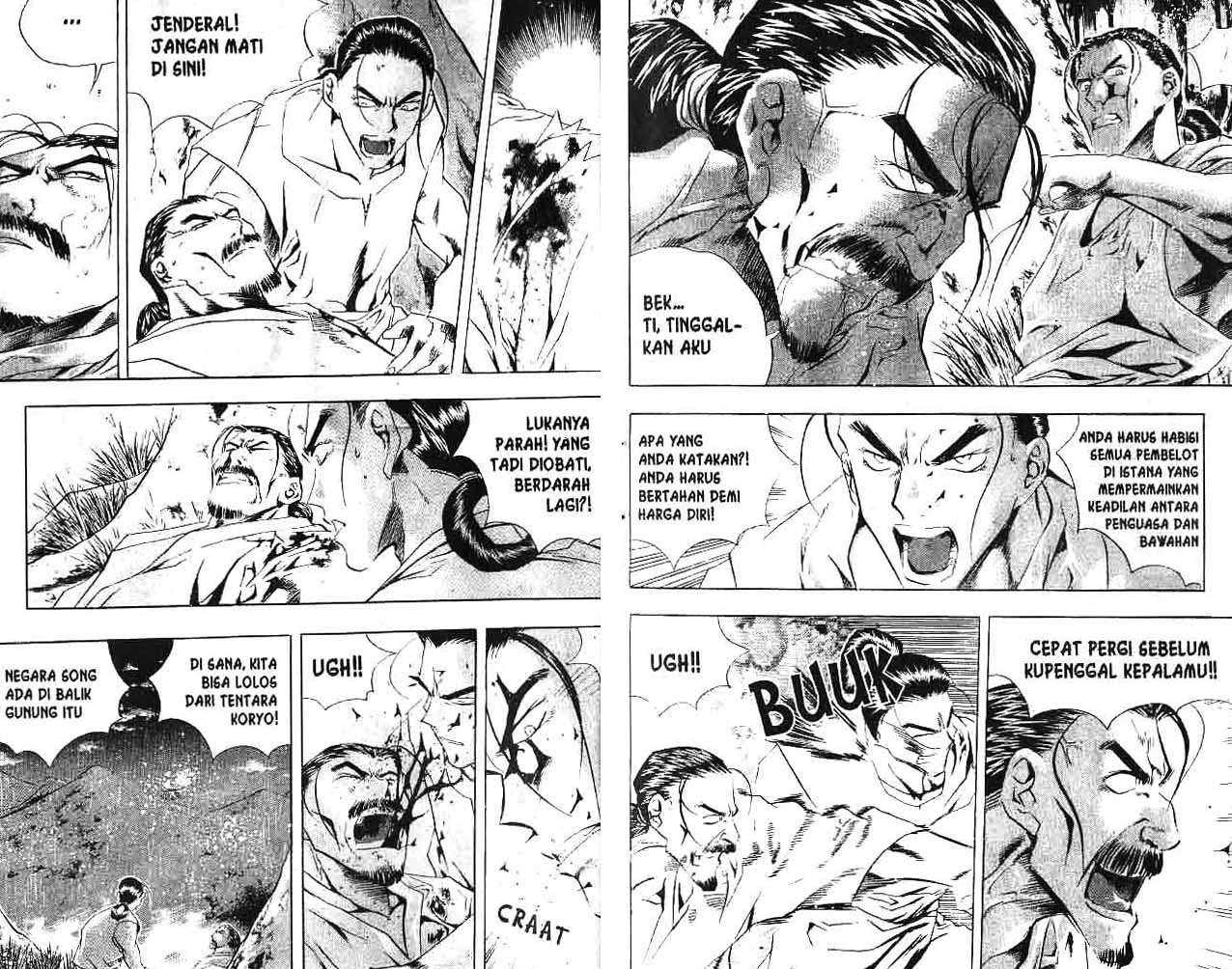 A Story of Heroes Chapter 3 - halaman 20