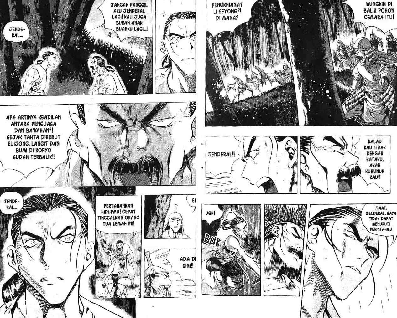 A Story of Heroes Chapter 3 - halaman 21