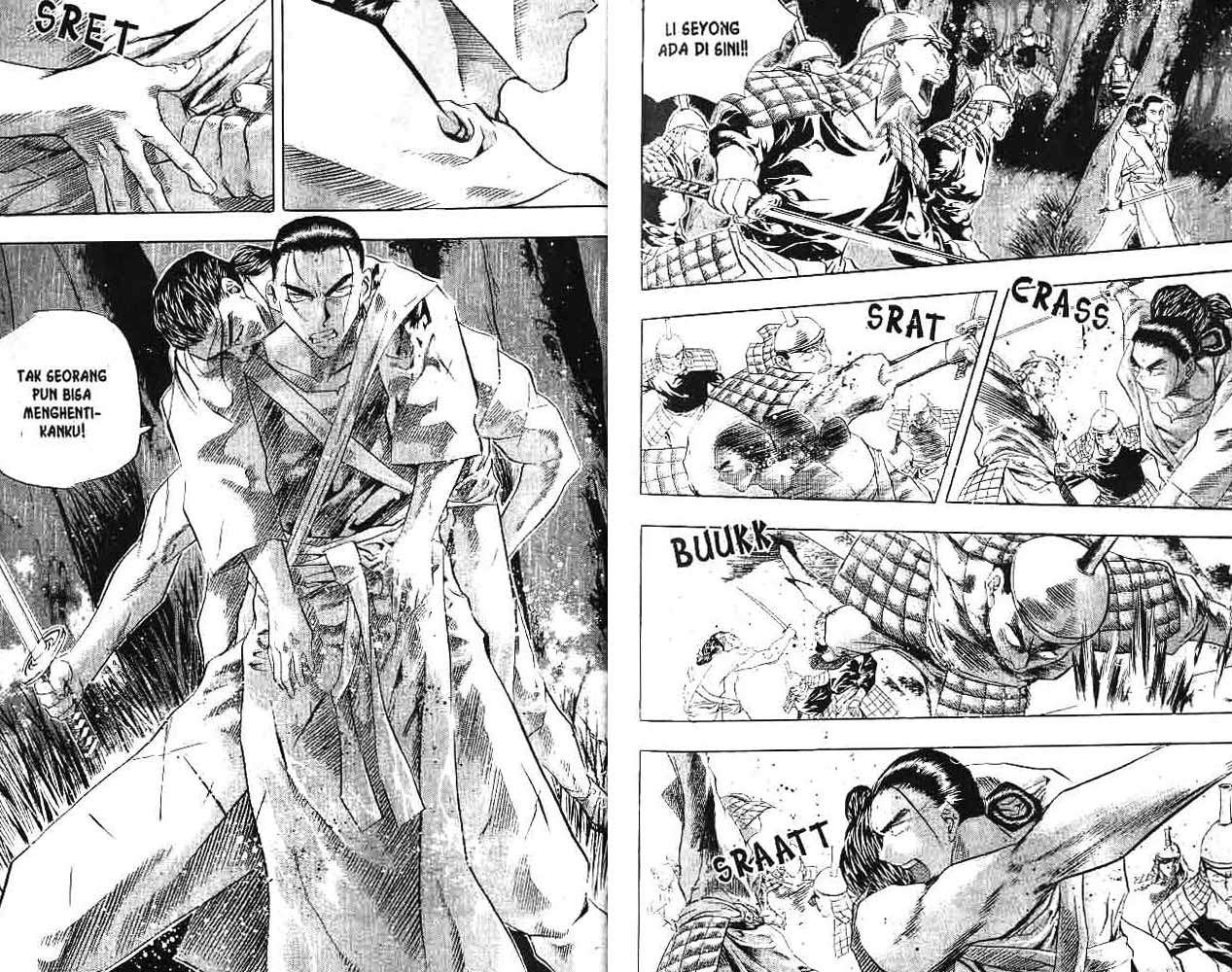 A Story of Heroes Chapter 3 - halaman 22