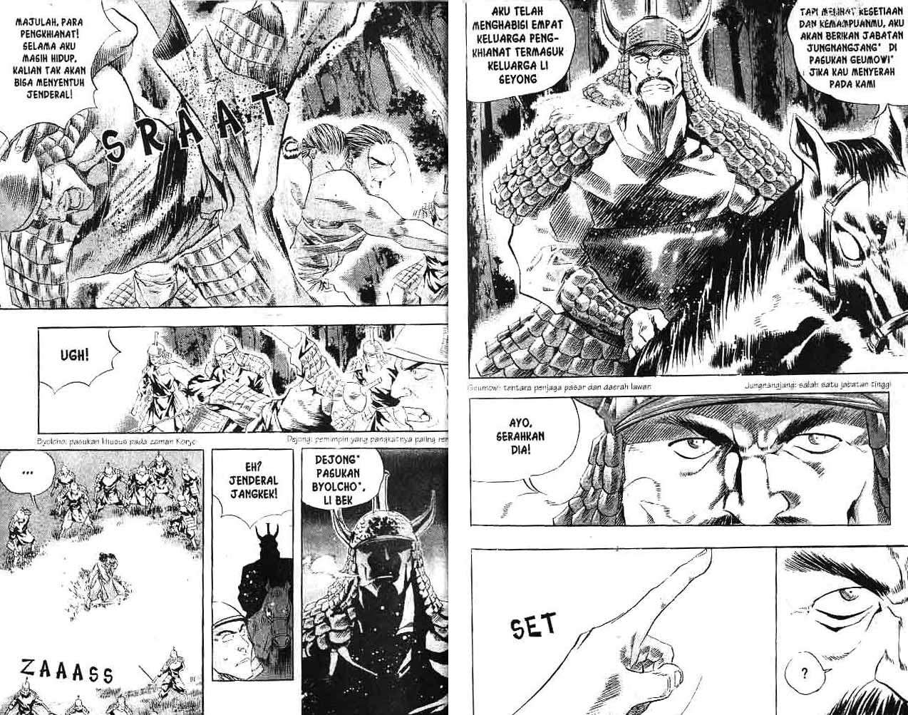 A Story of Heroes Chapter 3 - halaman 24