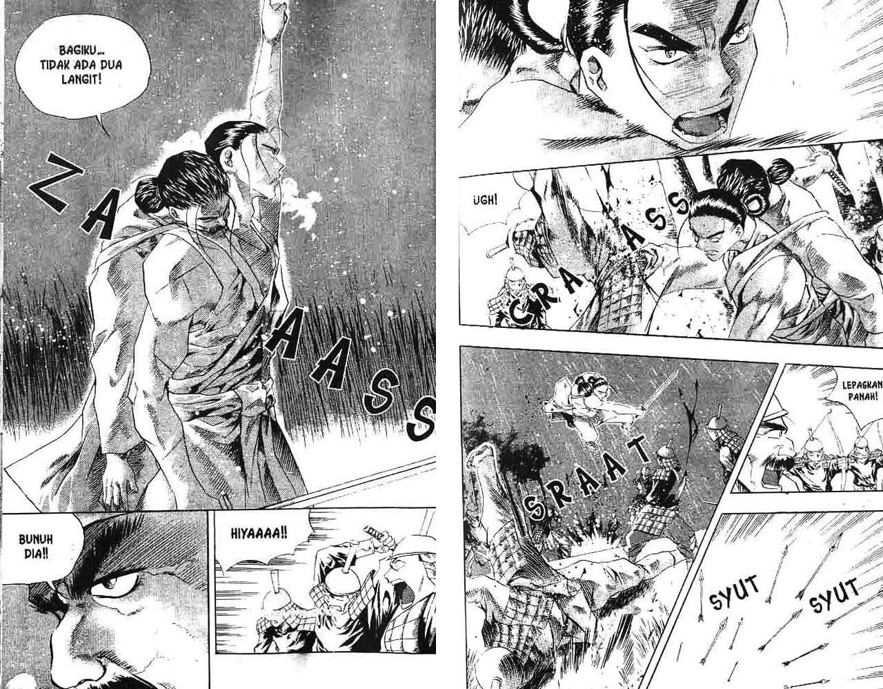 A Story of Heroes Chapter 3 - halaman 25