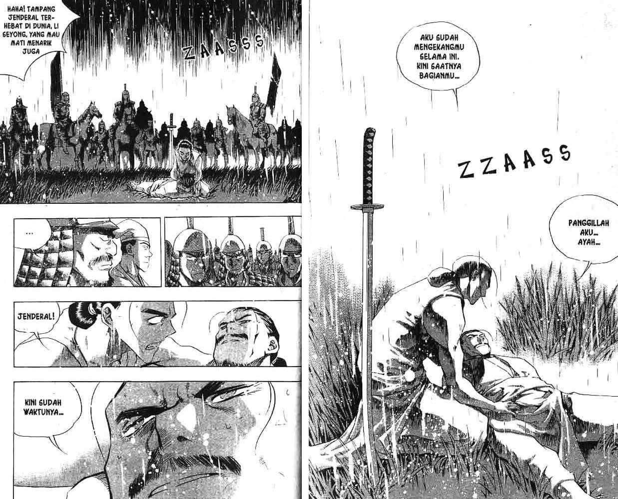 A Story of Heroes Chapter 3 - halaman 34