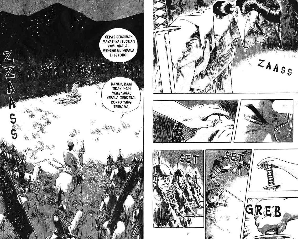 A Story of Heroes Chapter 3 - halaman 37