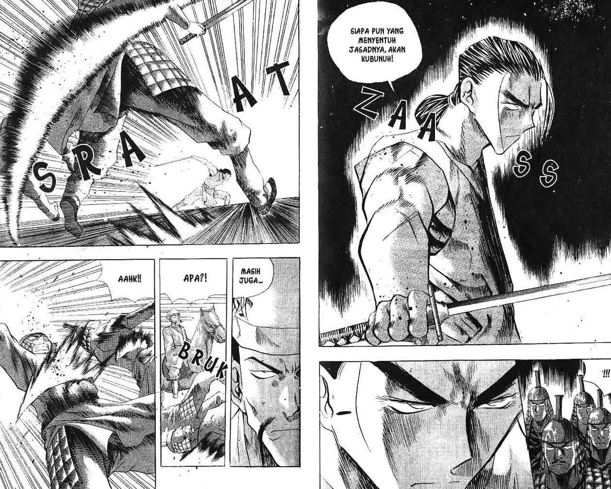 A Story of Heroes Chapter 3 - halaman 38