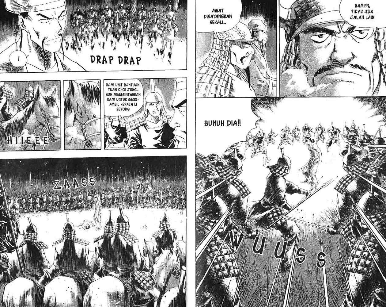 A Story of Heroes Chapter 3 - halaman 39