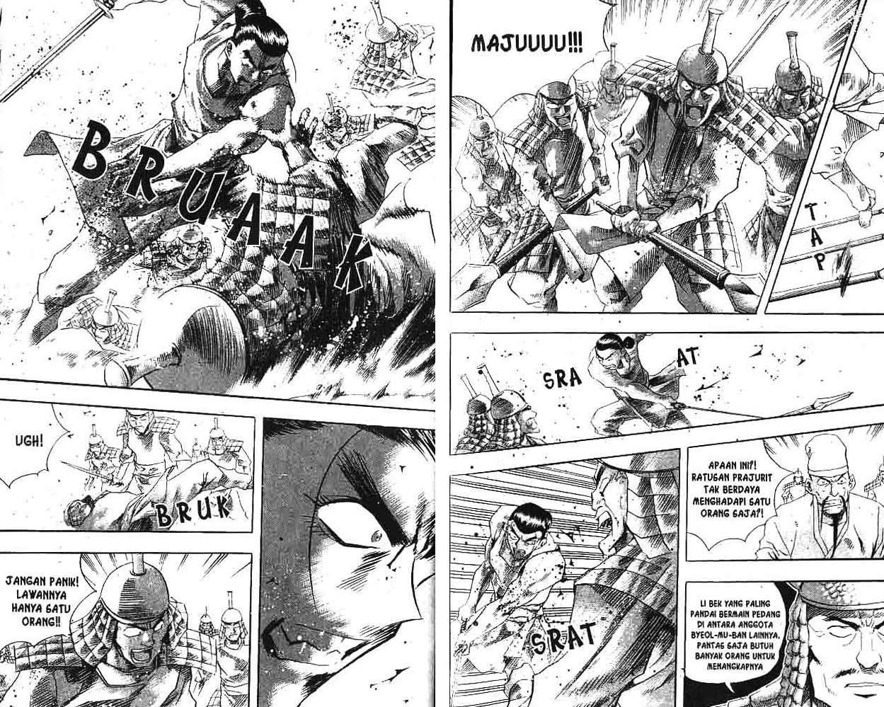 A Story of Heroes Chapter 3 - halaman 42