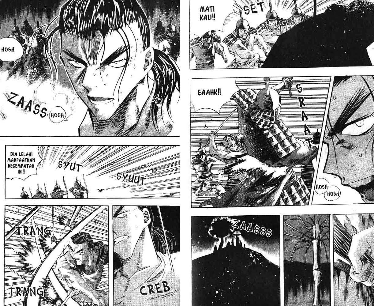 A Story of Heroes Chapter 3 - halaman 43