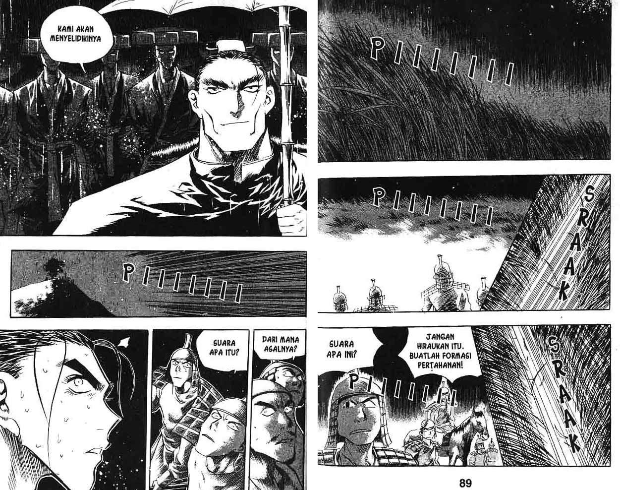 A Story of Heroes Chapter 3 - halaman 45