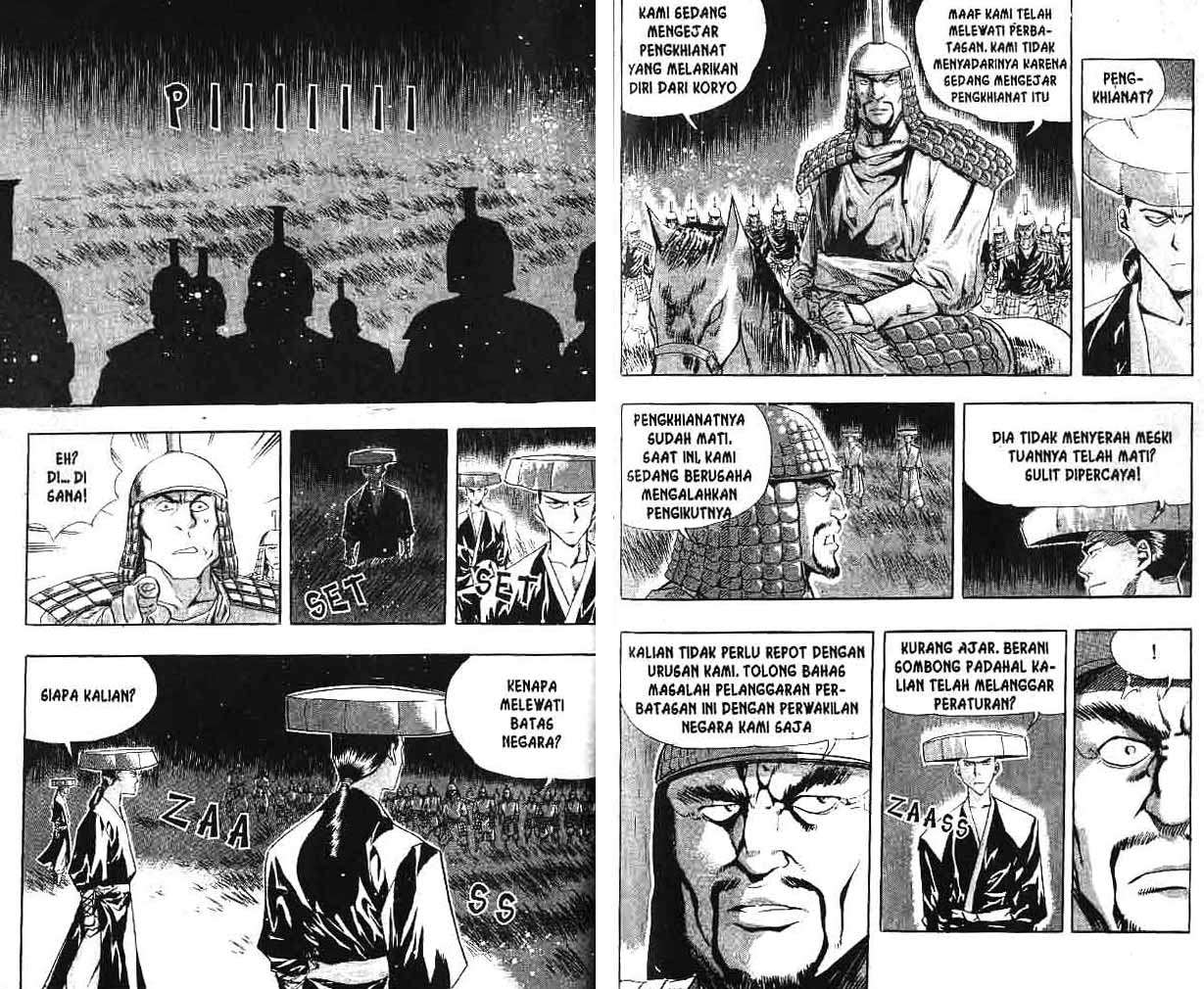 A Story of Heroes Chapter 3 - halaman 46