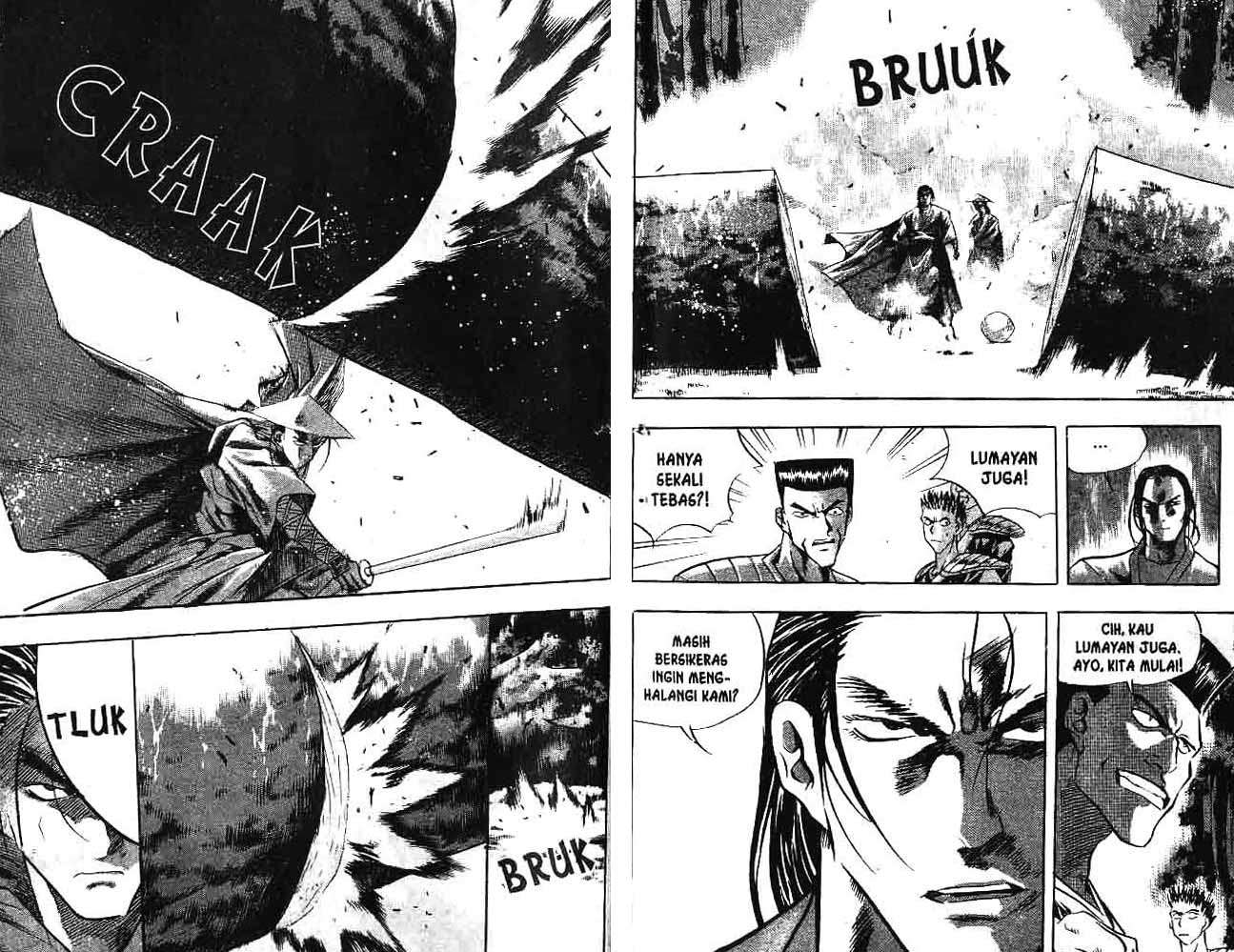 A Story of Heroes Chapter 3 - halaman 5
