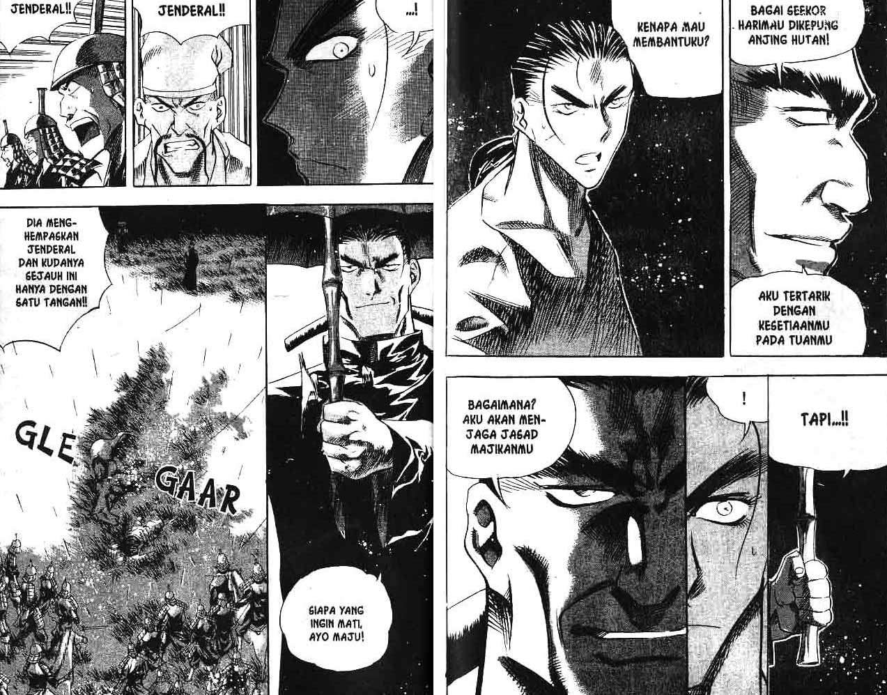 A Story of Heroes Chapter 3 - halaman 53