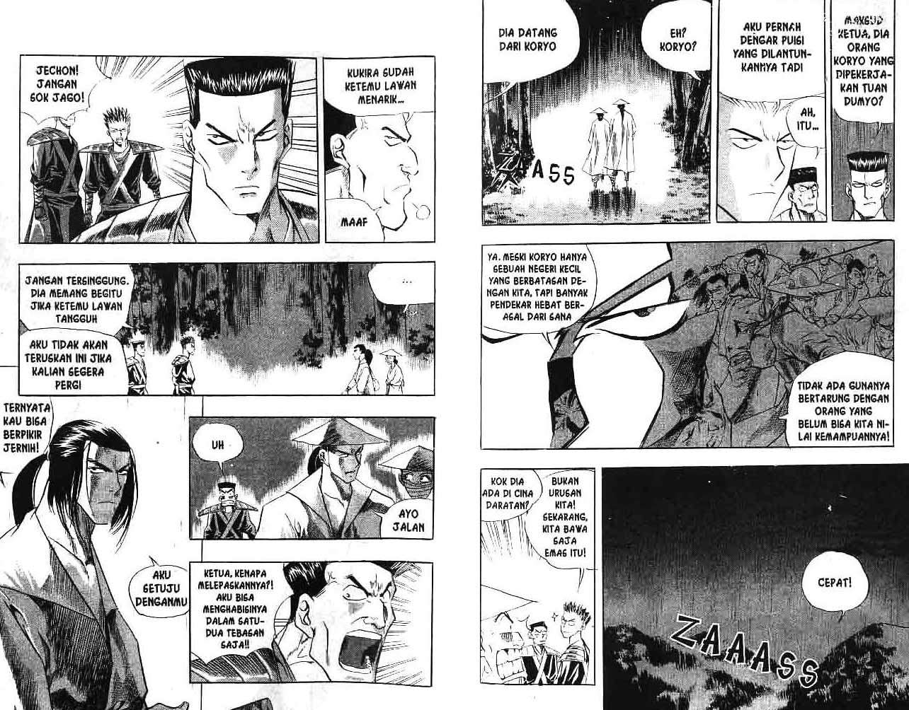 A Story of Heroes Chapter 3 - halaman 6