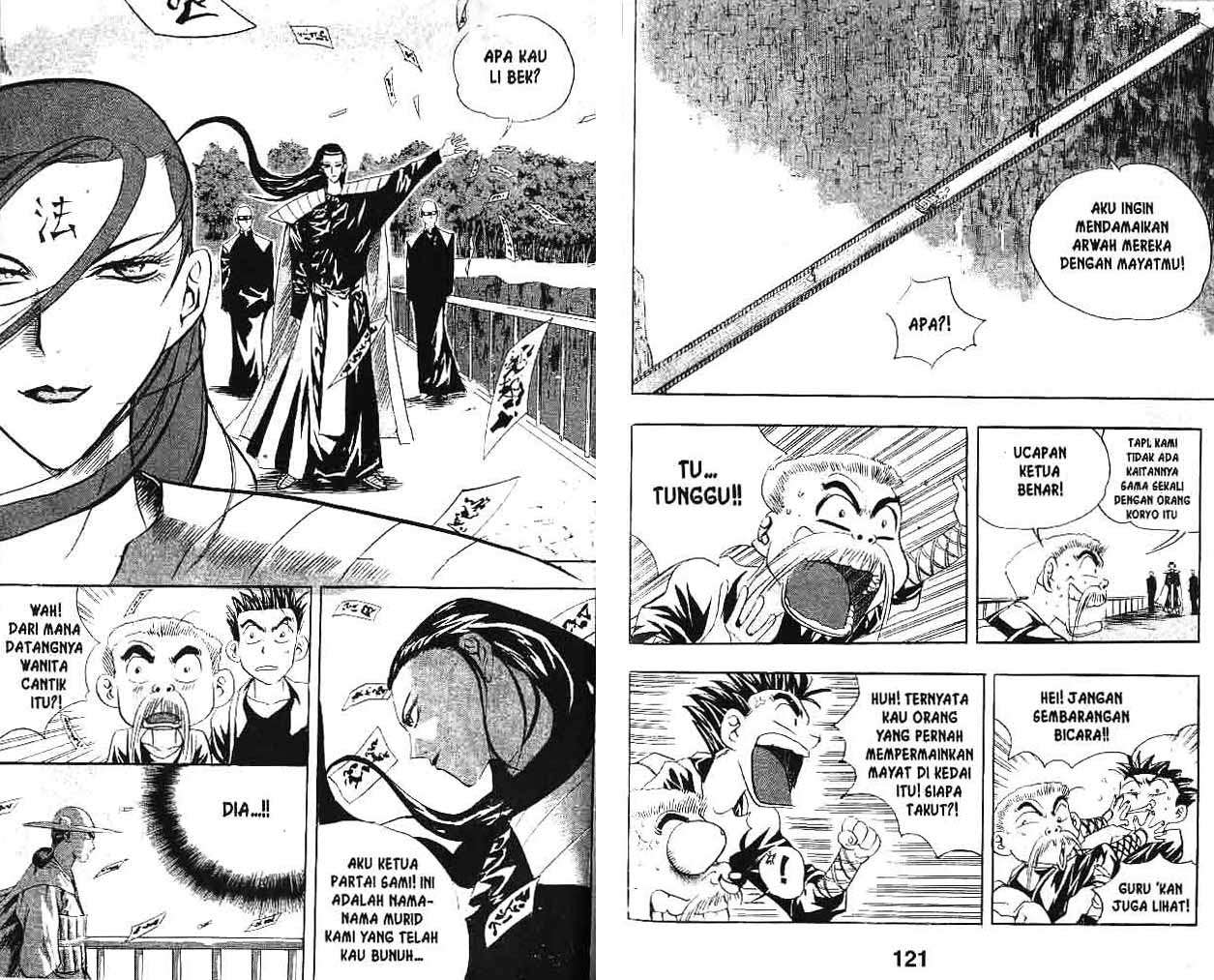 A Story of Heroes Chapter 3 - halaman 61