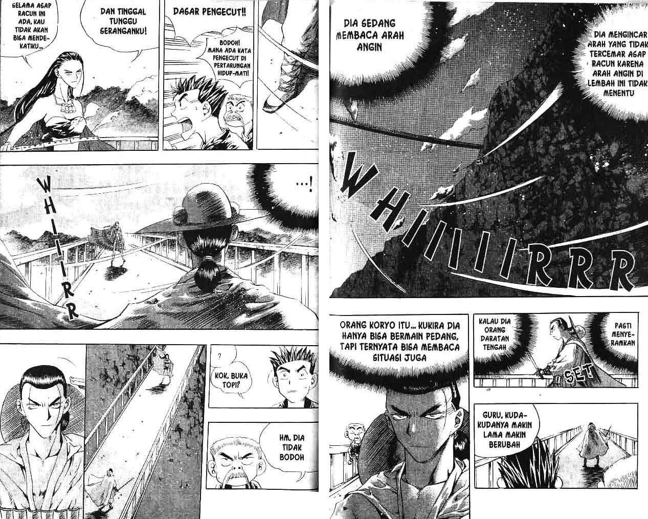 A Story of Heroes Chapter 3 - halaman 76