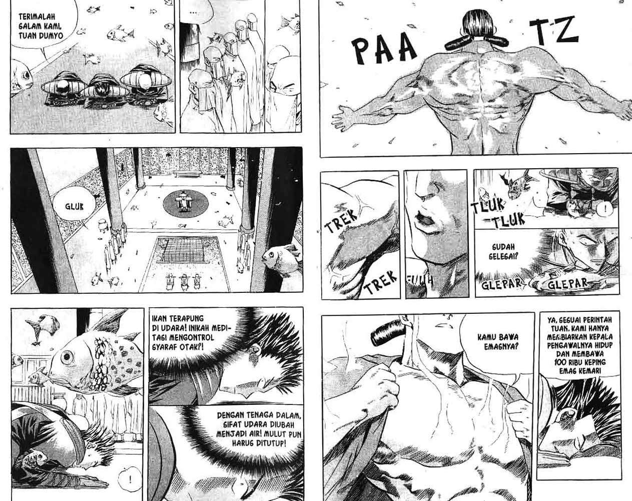 A Story of Heroes Chapter 3 - halaman 8