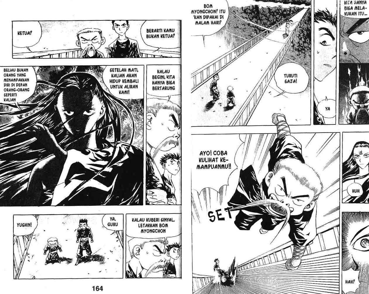 A Story of Heroes Chapter 3 - halaman 83