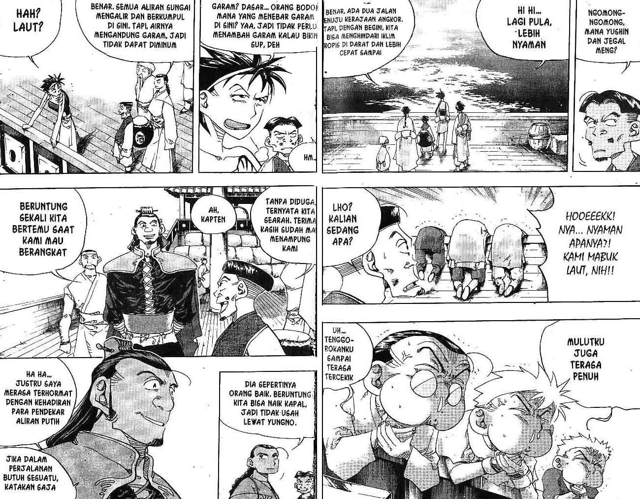 A Story of Heroes Chapter 30 - halaman 10