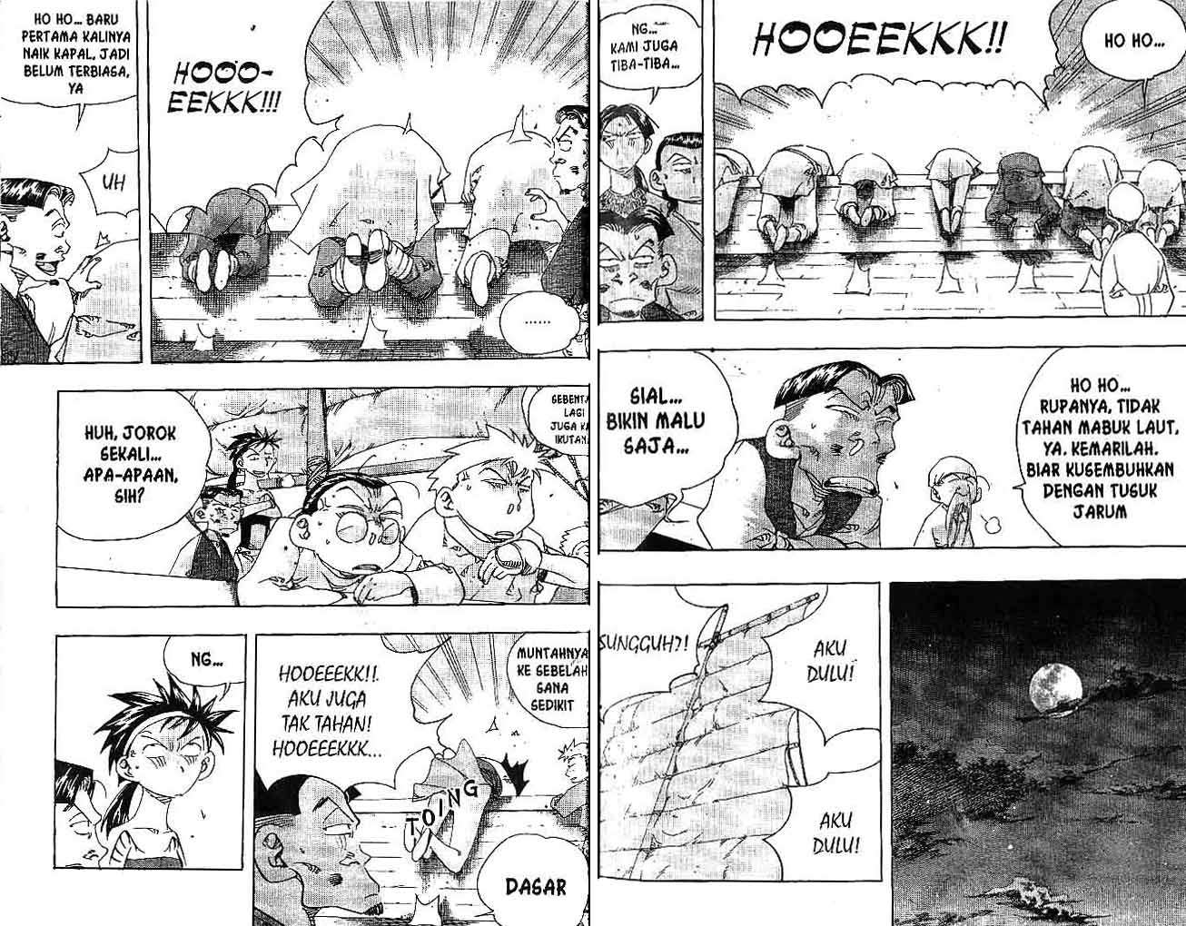 A Story of Heroes Chapter 30 - halaman 11