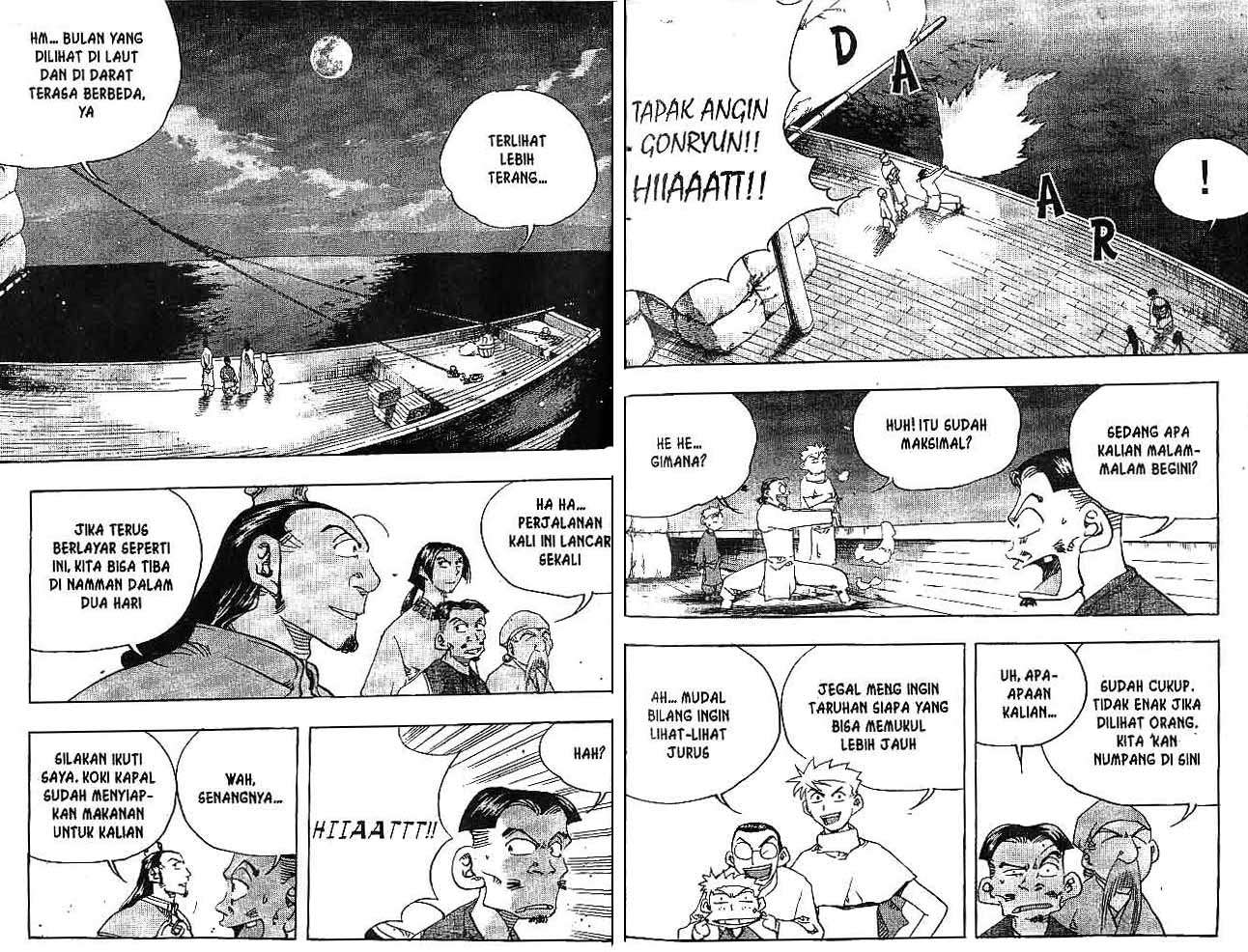 A Story of Heroes Chapter 30 - halaman 12