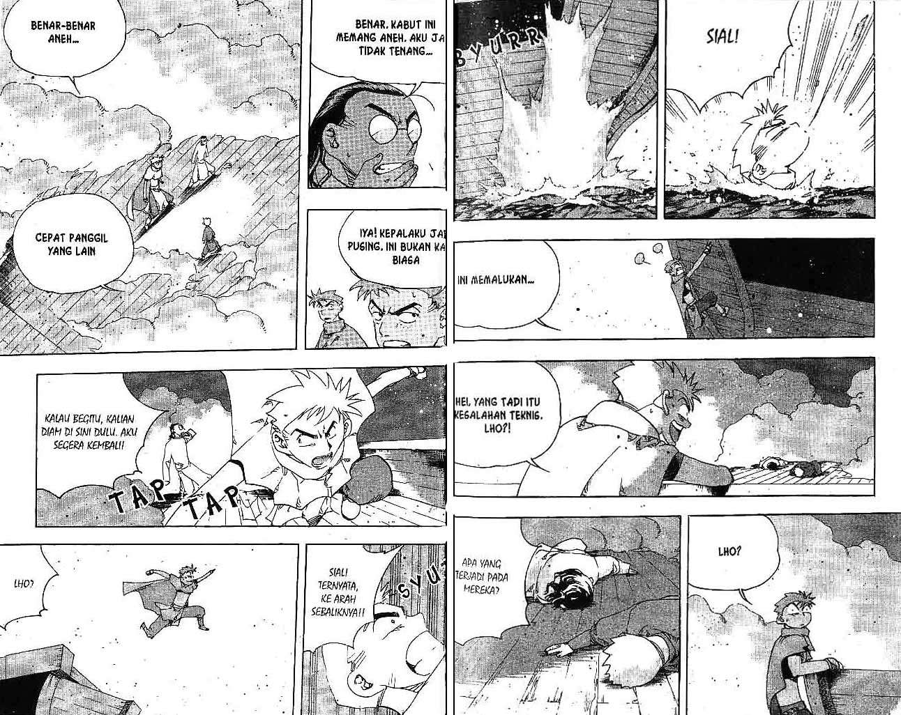 A Story of Heroes Chapter 30 - halaman 16