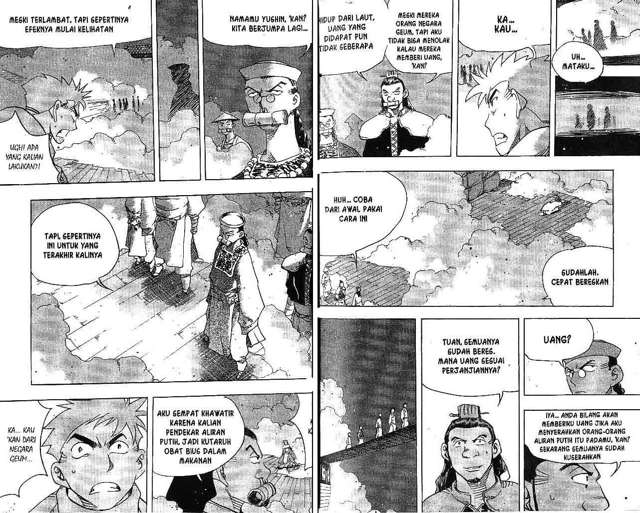 A Story of Heroes Chapter 30 - halaman 19