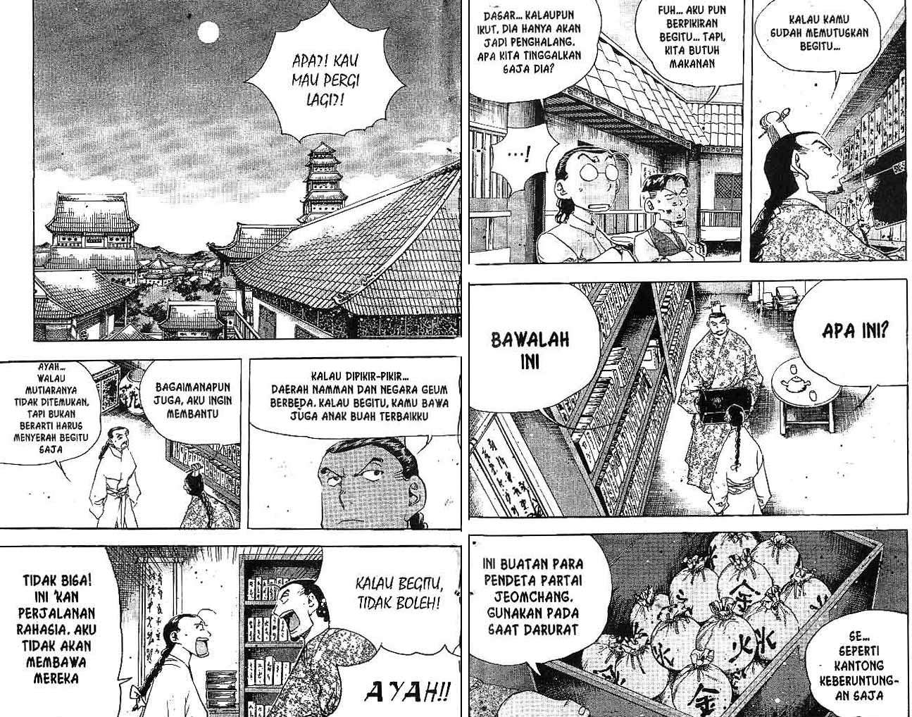 A Story of Heroes Chapter 30 - halaman 2