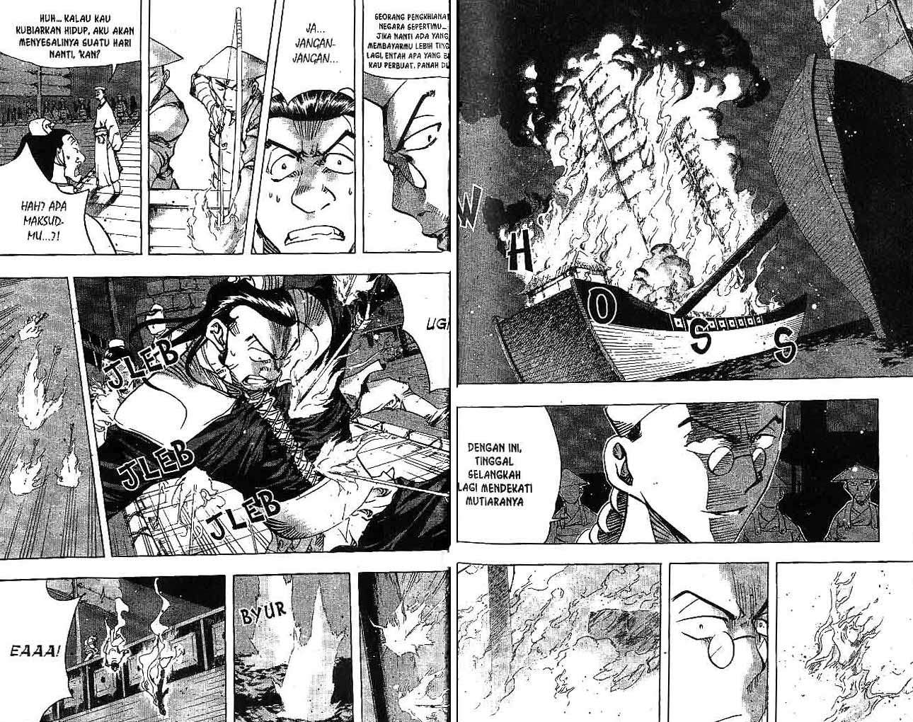 A Story of Heroes Chapter 30 - halaman 20